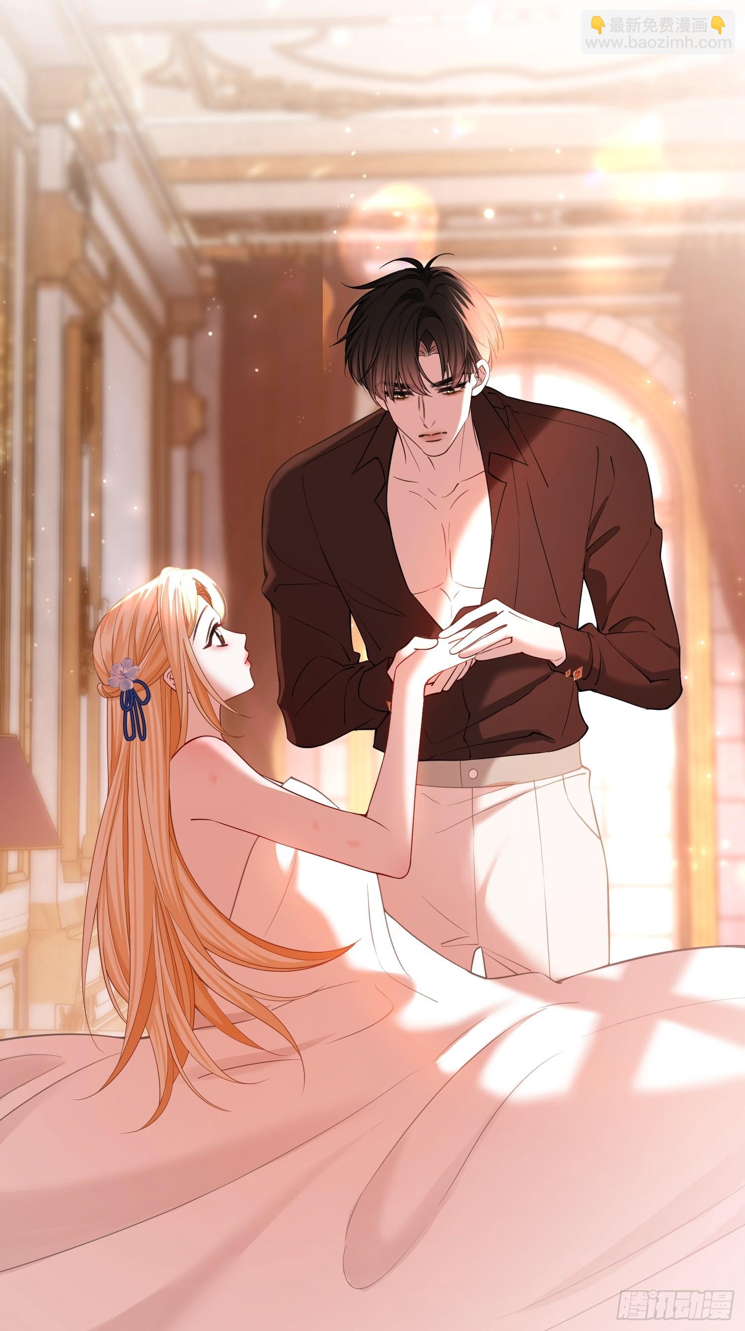 第八十话 你的身体说喜欢我-第80话