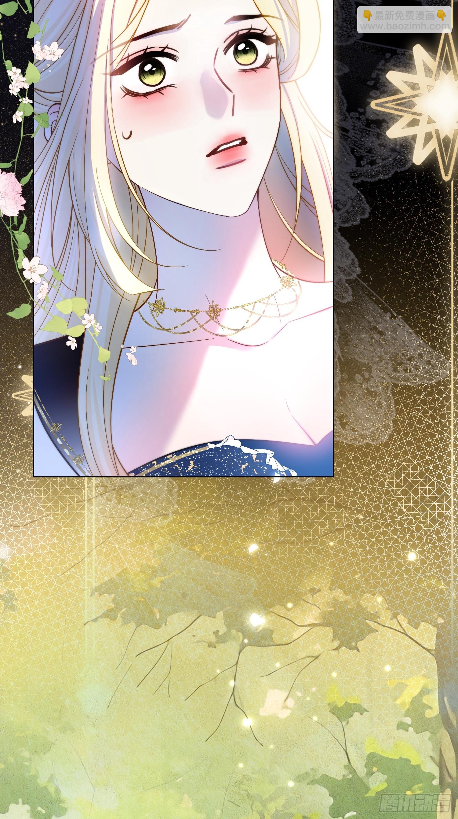 第八十话 你的身体说喜欢我-第80话