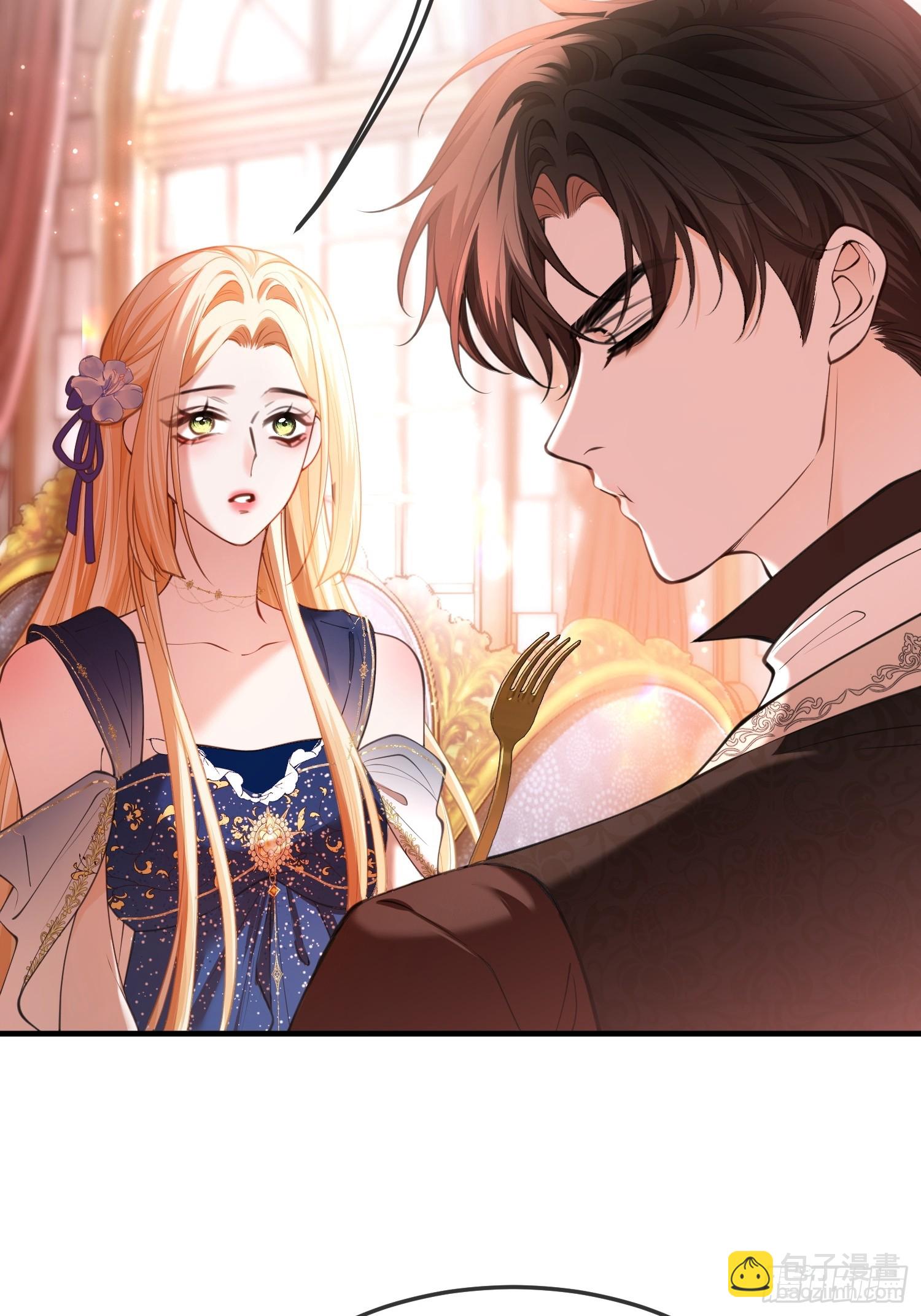 第八十话 你的身体说喜欢我-第80话