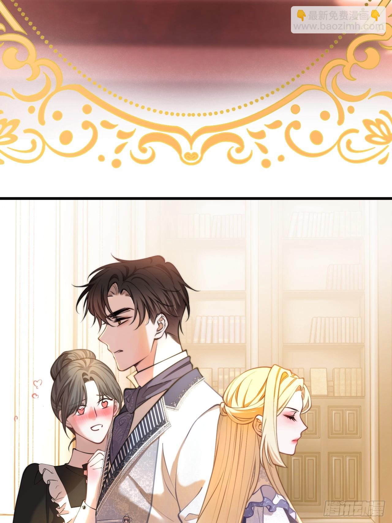 第八十二话 私生子-第82话