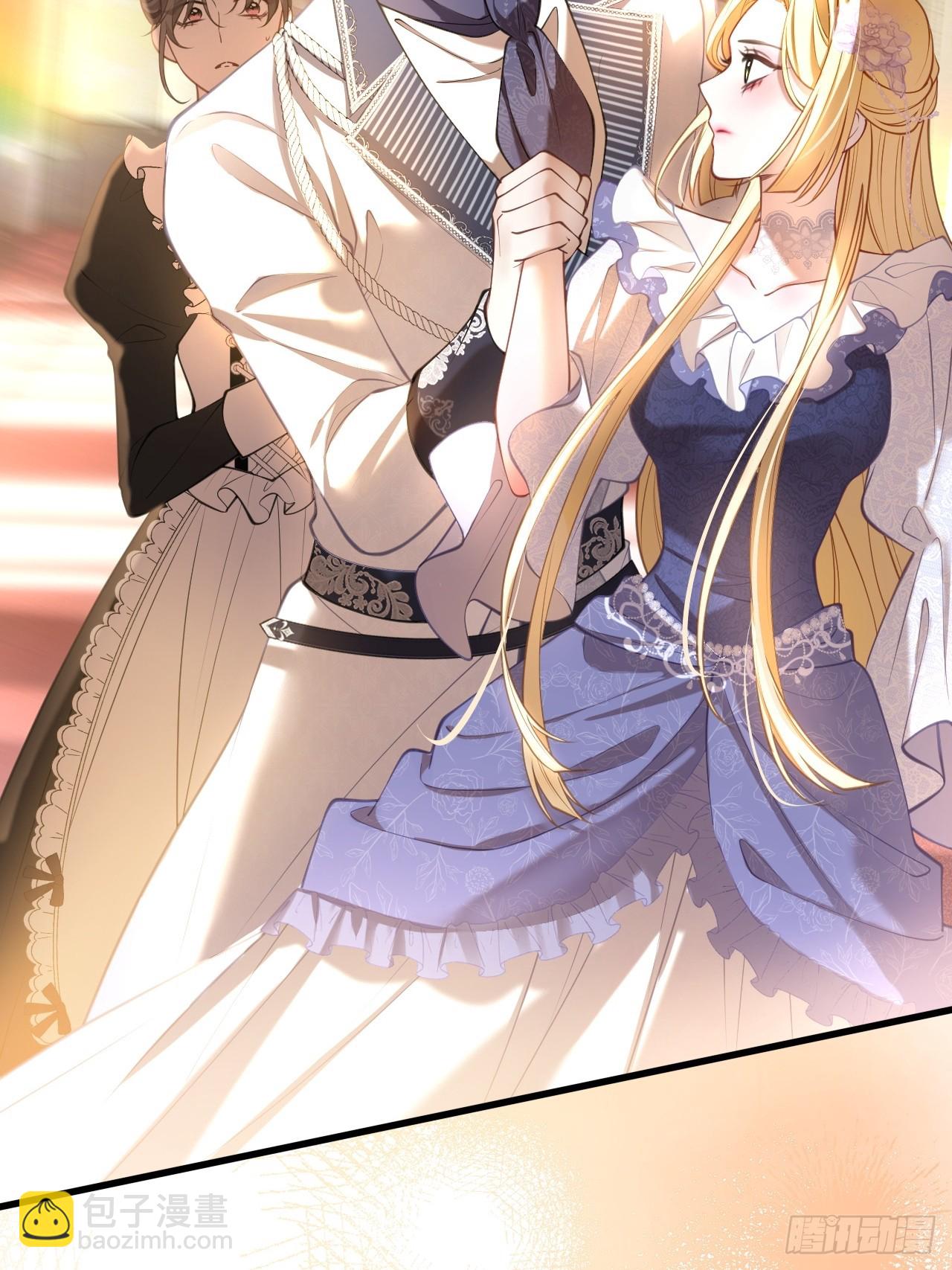 第八十二话 私生子-第82话