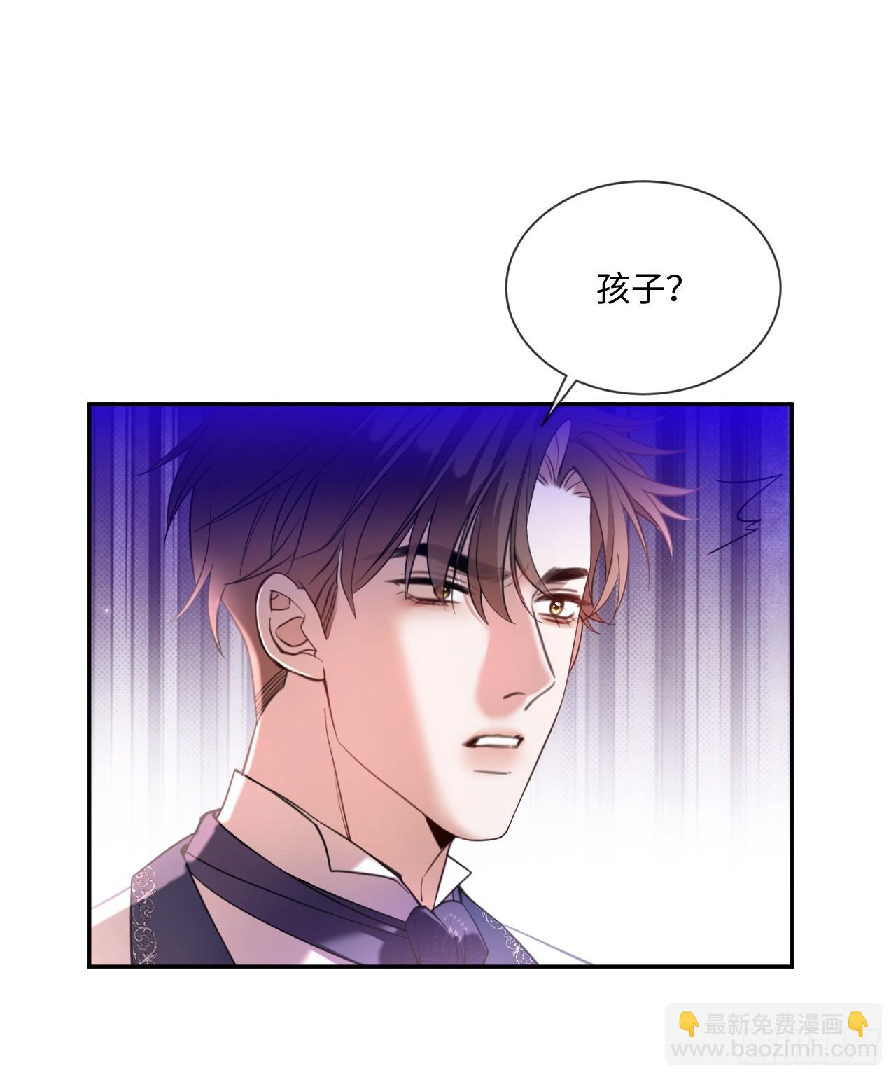 第八十二话 私生子-第82话