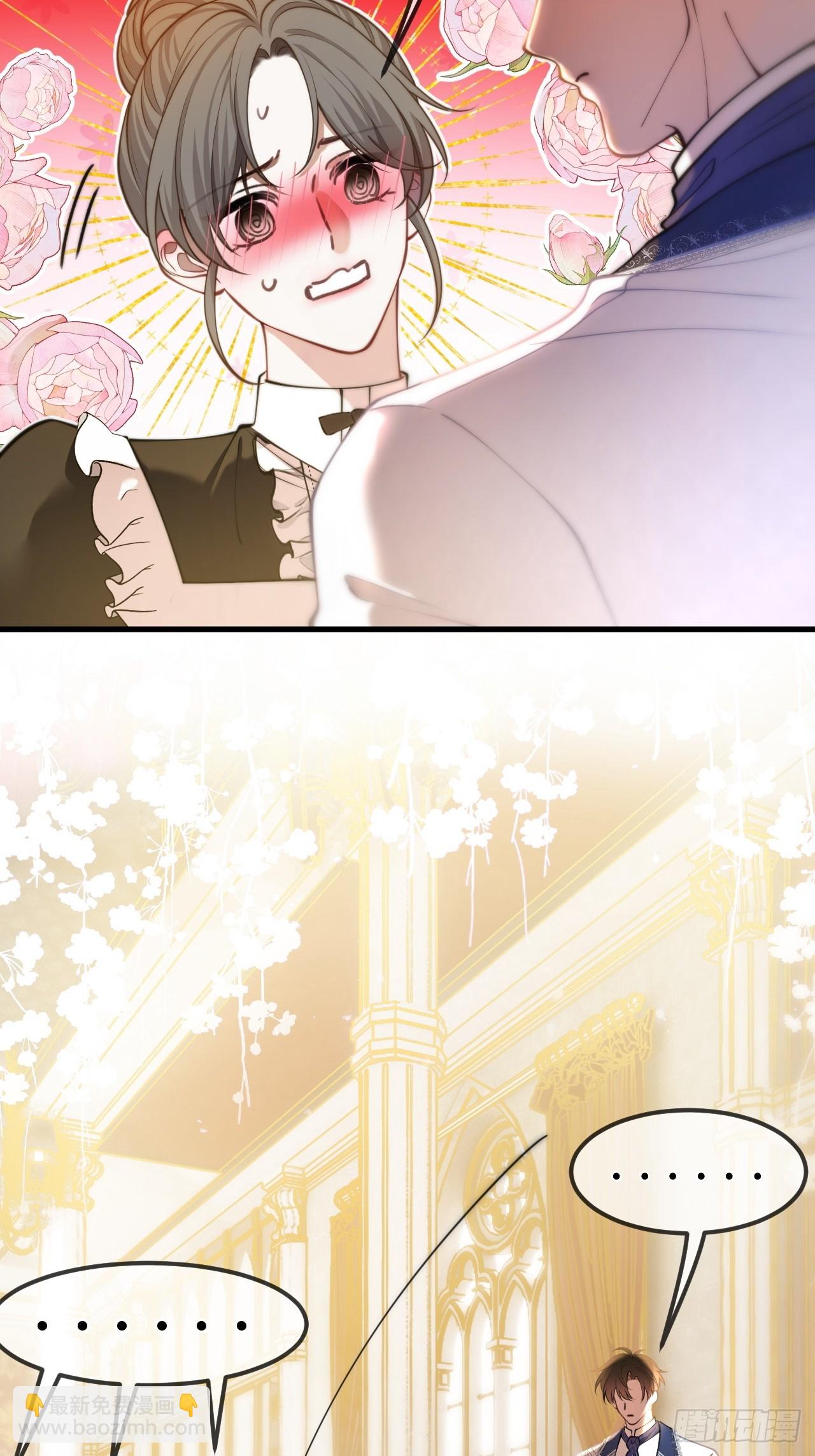 第八十二话 私生子-第82话