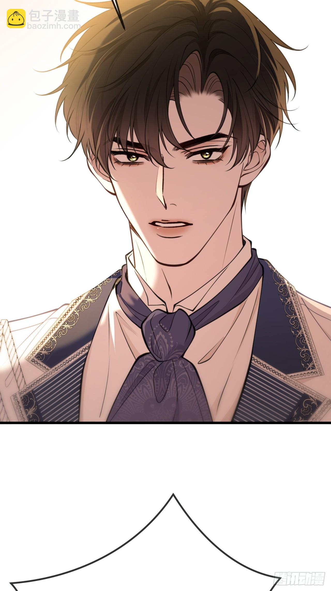 第八十二话 私生子-第82话