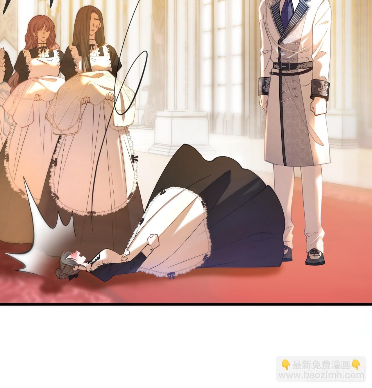 第八十二话 私生子-第82话