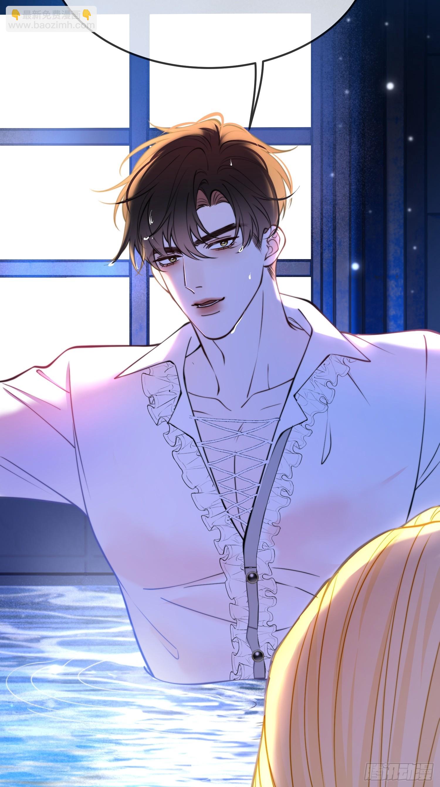 第八十四话 粘人精(1/2)-第84话