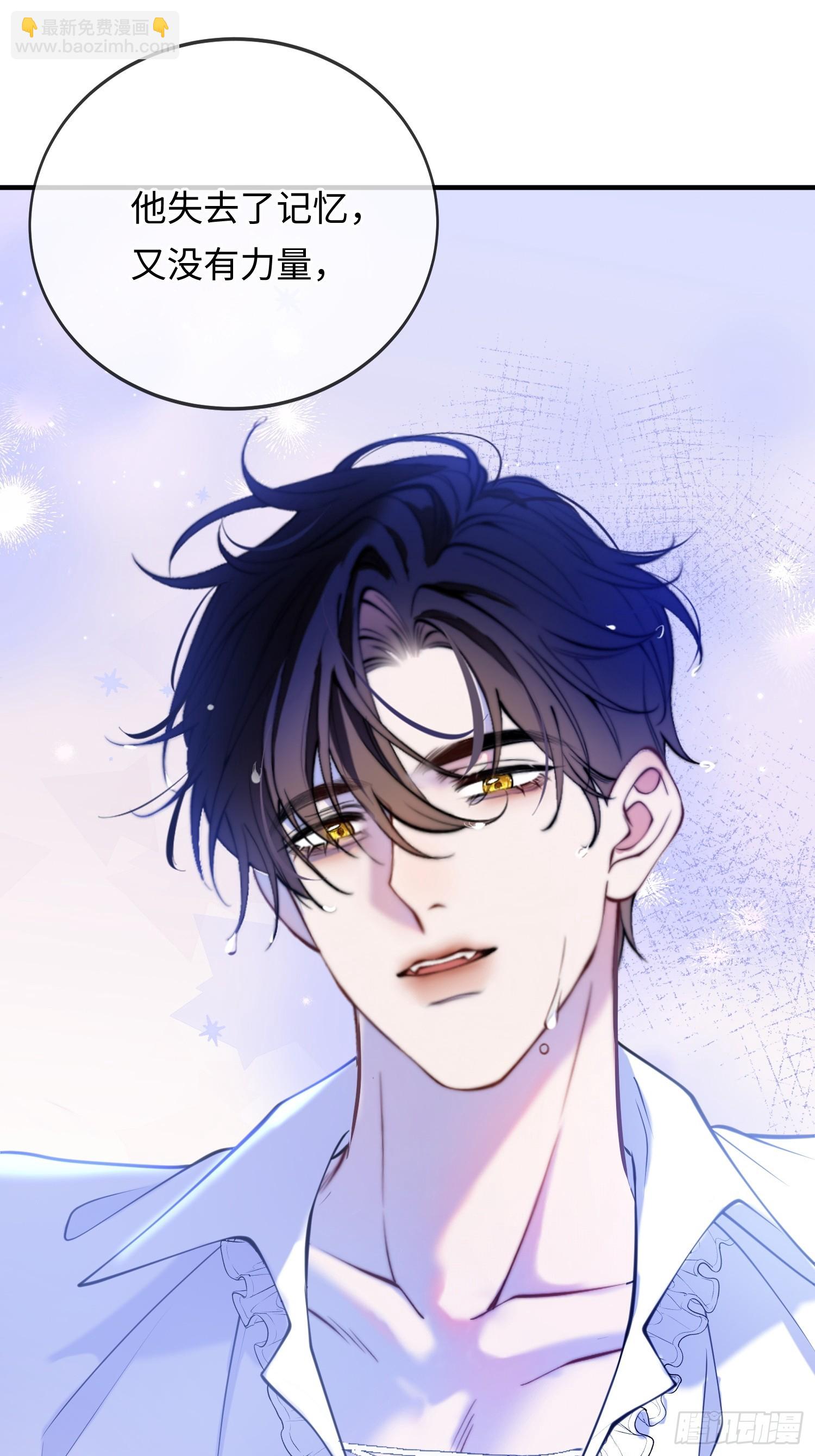 第八十四话 粘人精(1/2)-第84话