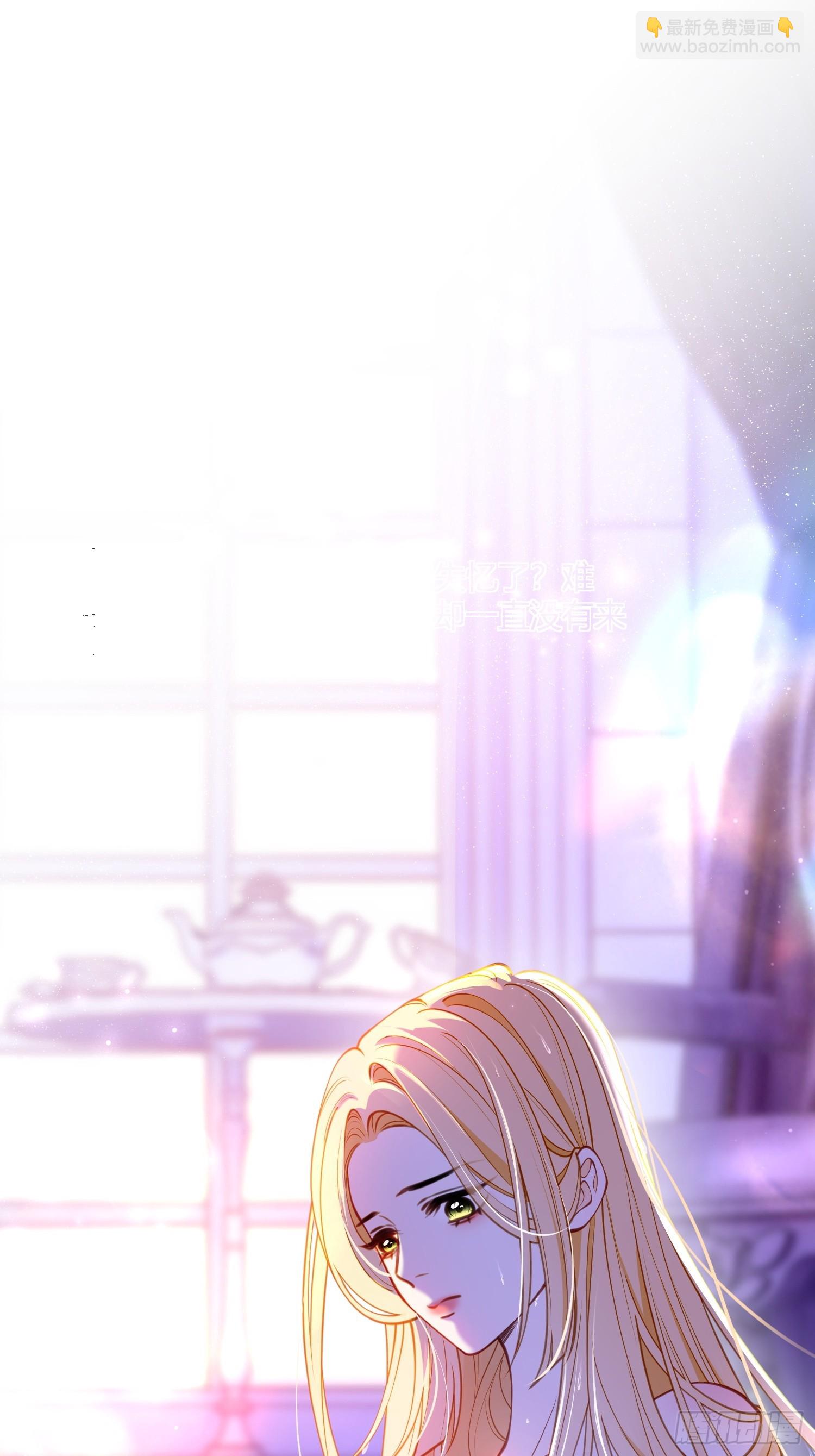 第八十四话 粘人精(1/2)-第84话