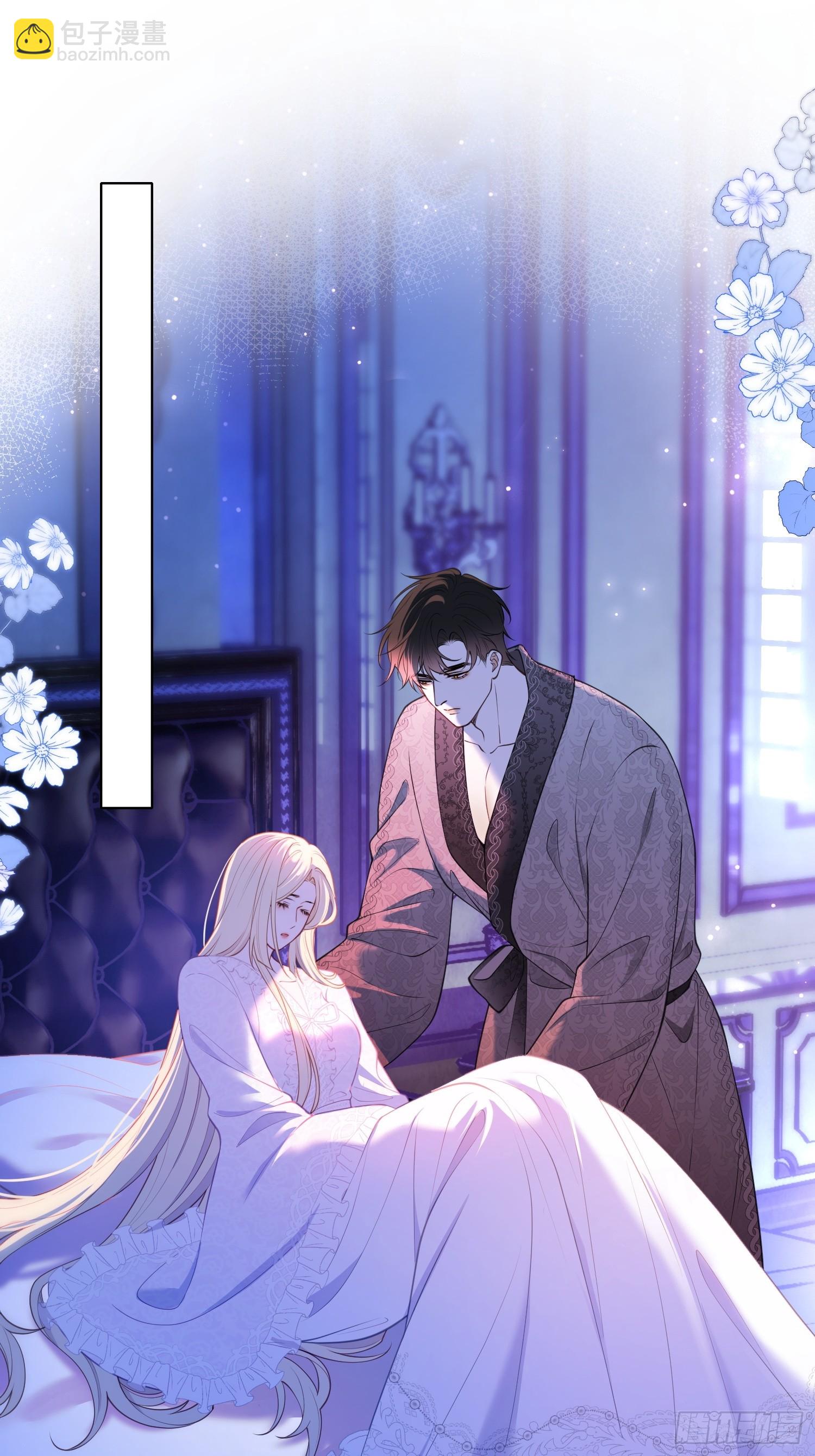 第八十四话 粘人精(1/2)-第84话