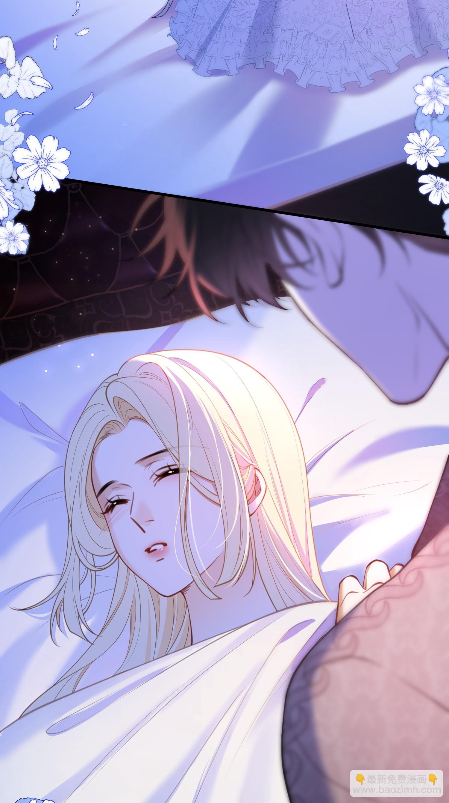 第八十四话 粘人精(1/2)-第84话