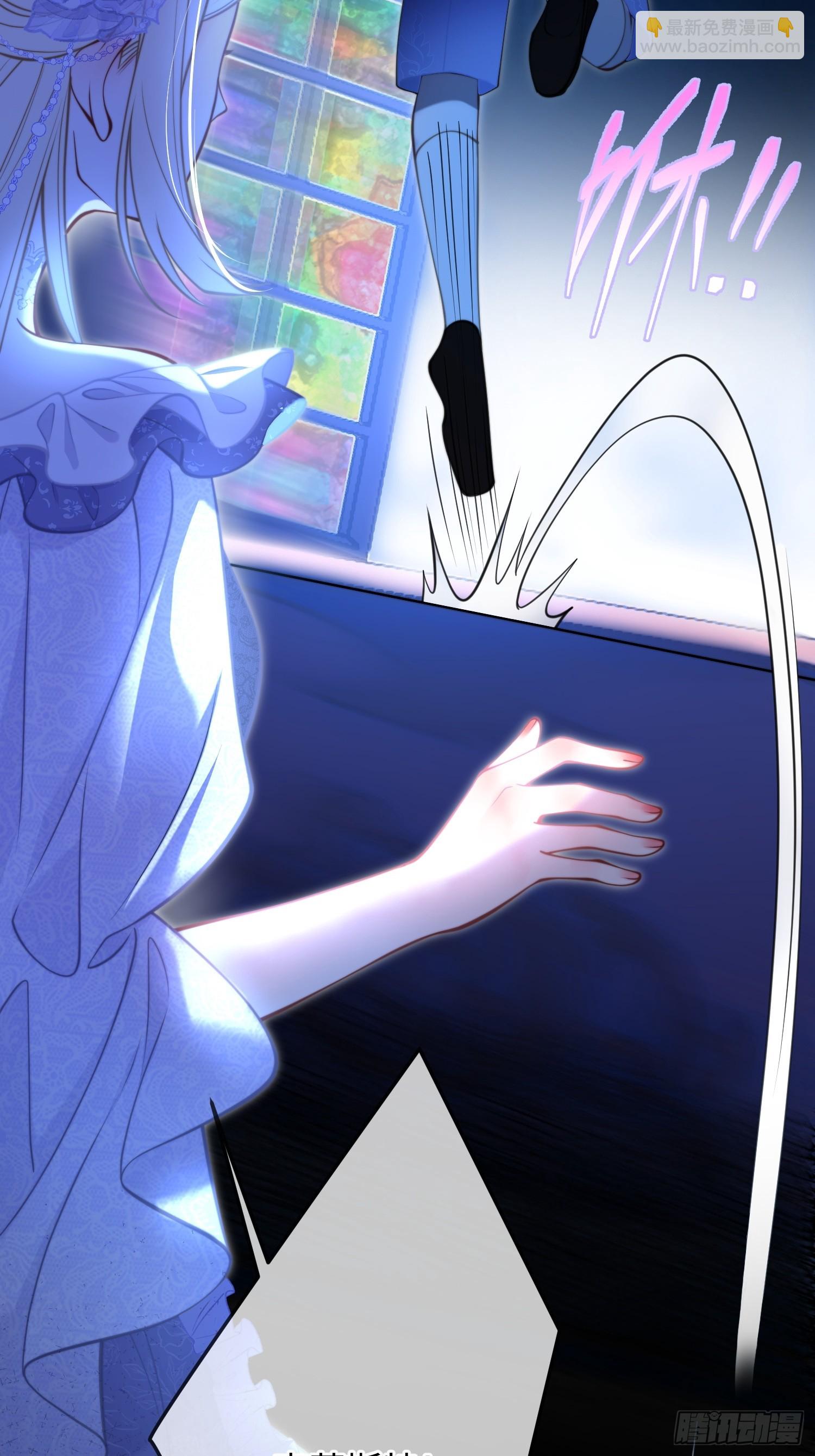 第八十四话 粘人精(1/2)-第84话