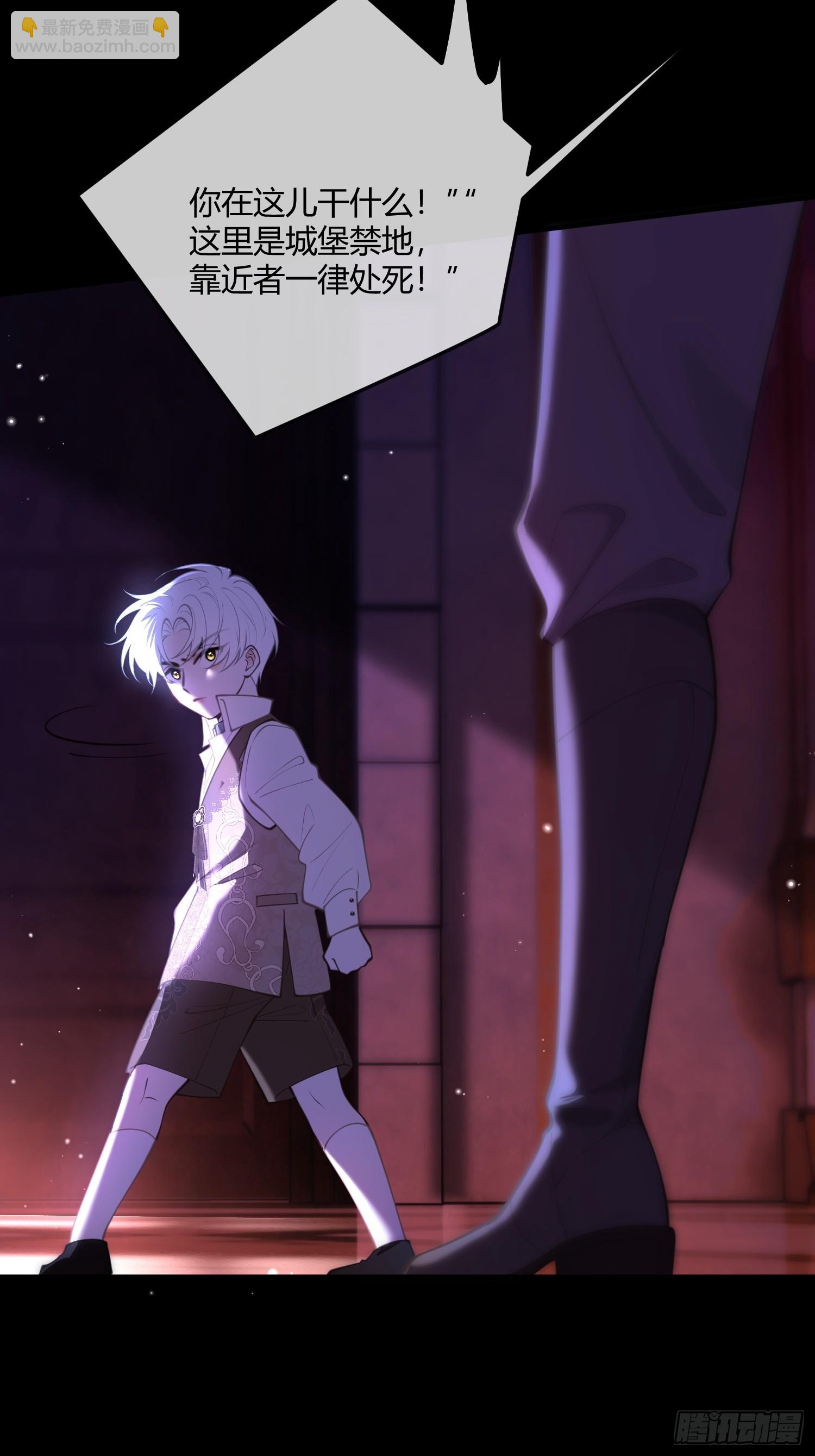 第八十四话 粘人精(1/2)-第84话