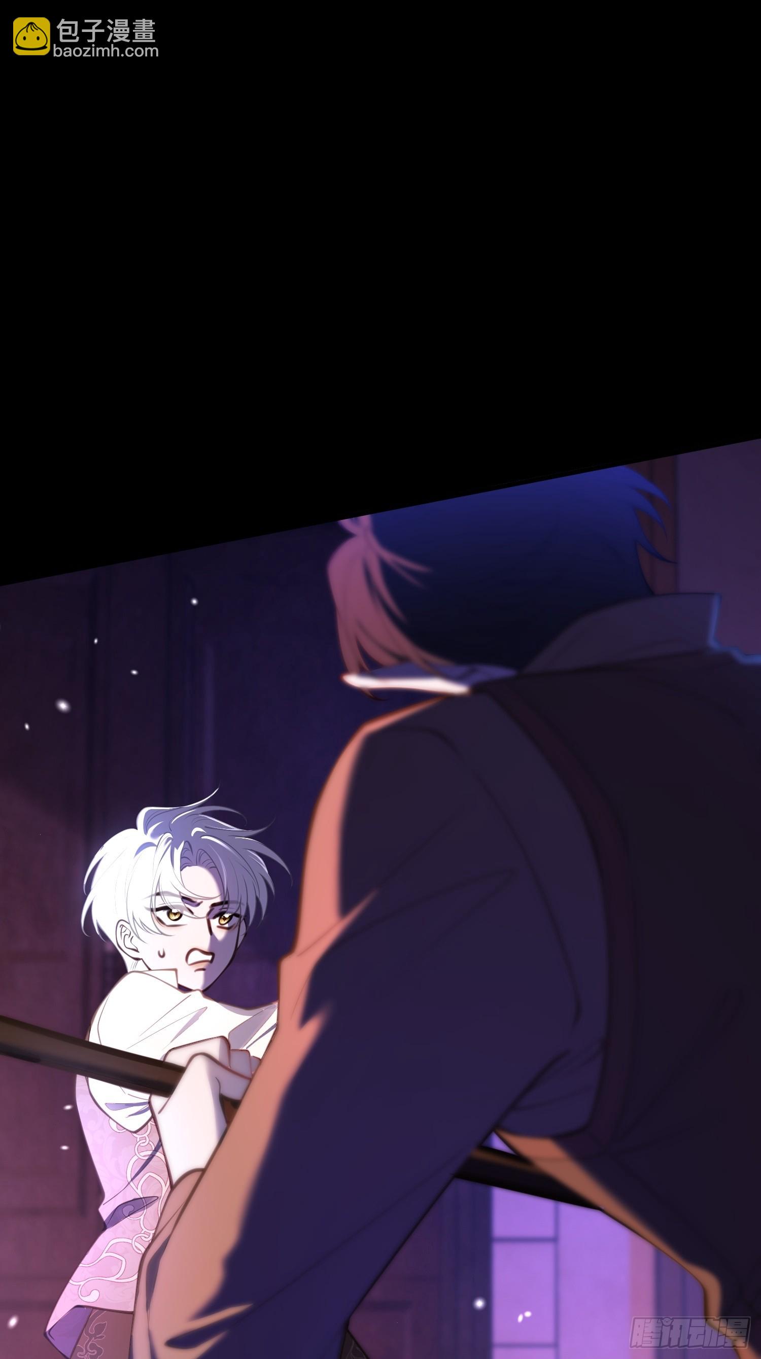 第八十四话 粘人精(1/2)-第84话