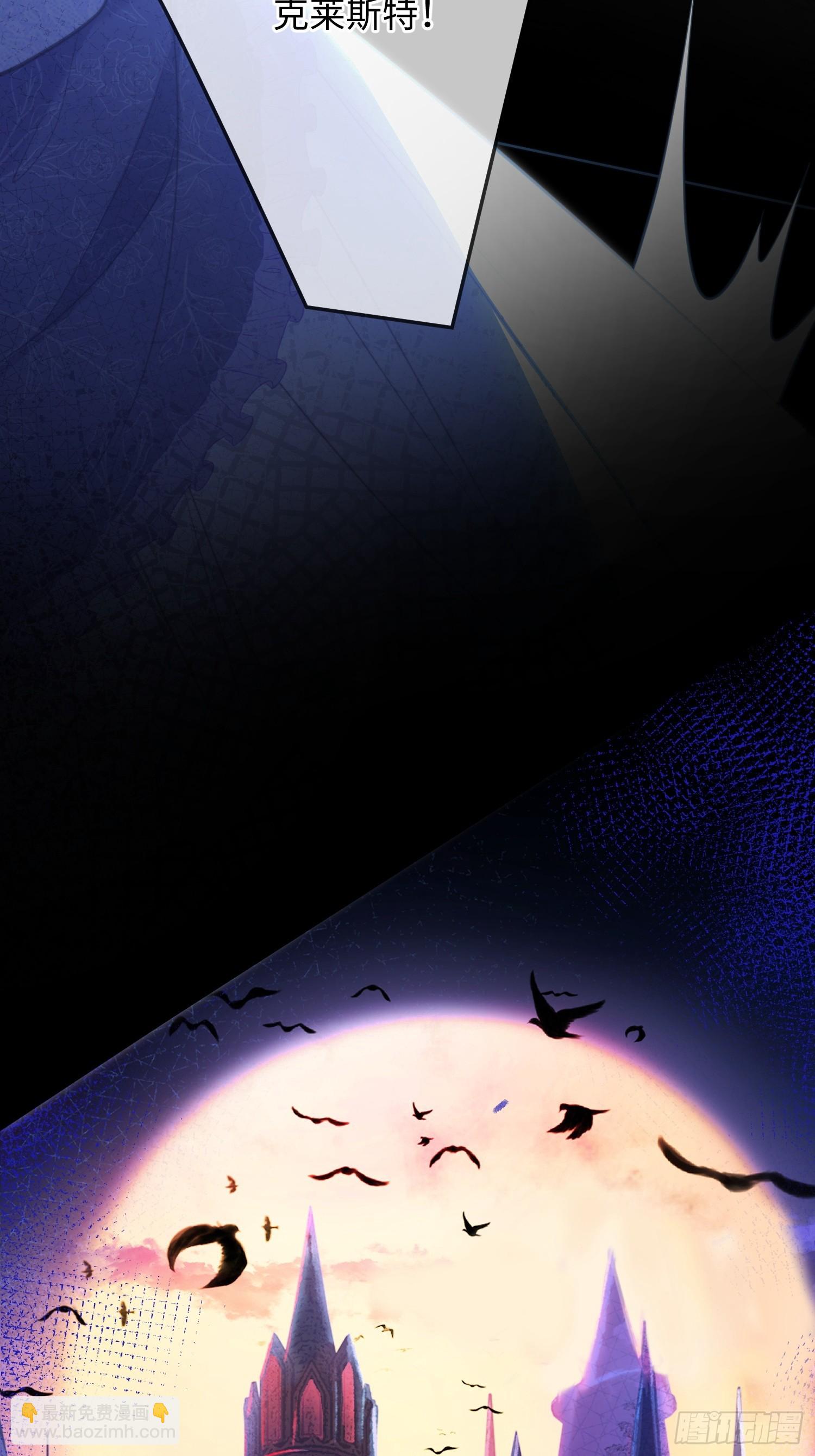 第八十四话 粘人精(1/2)-第84话