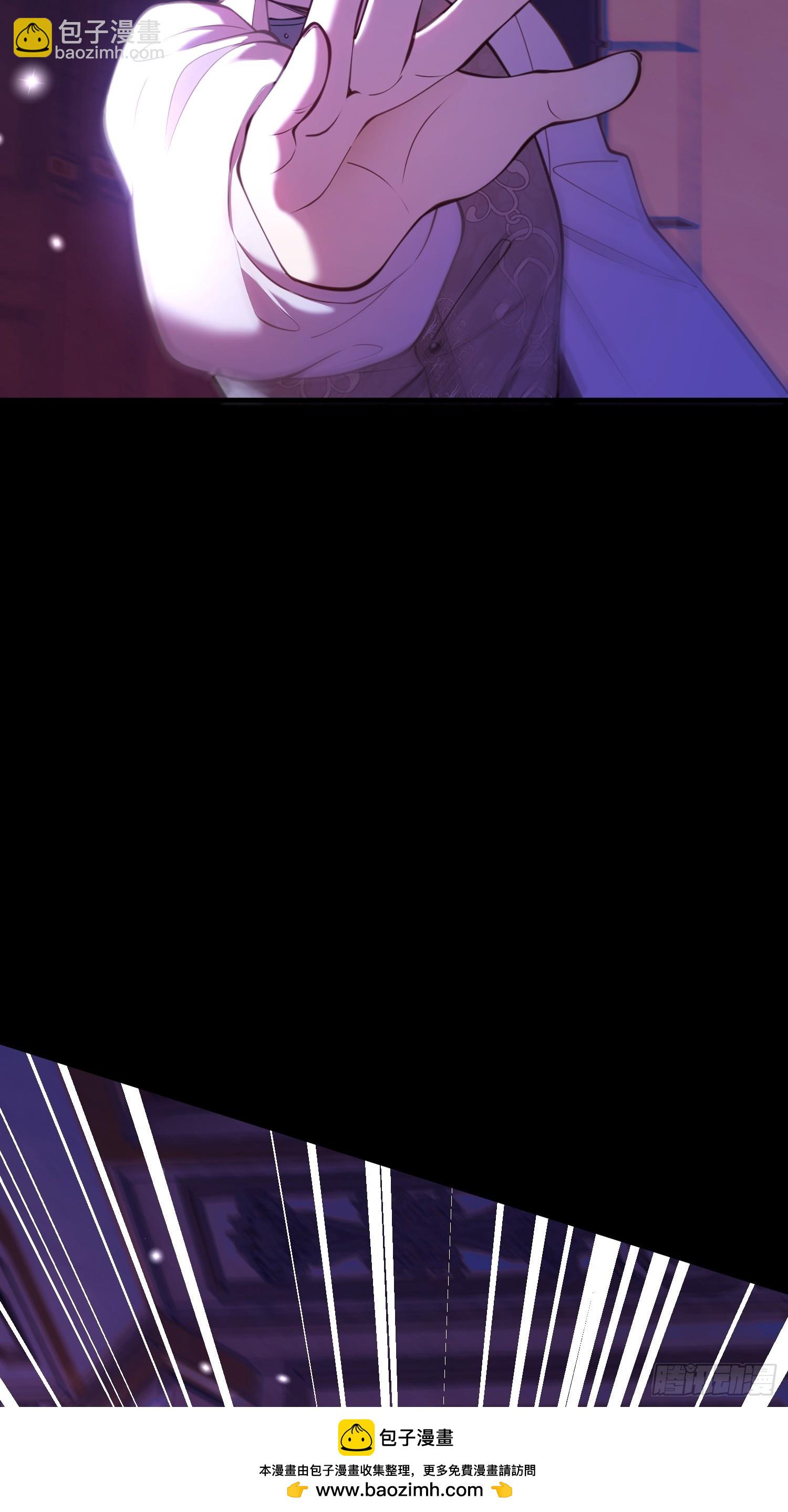 第八十四话 粘人精(1/2)-第84话