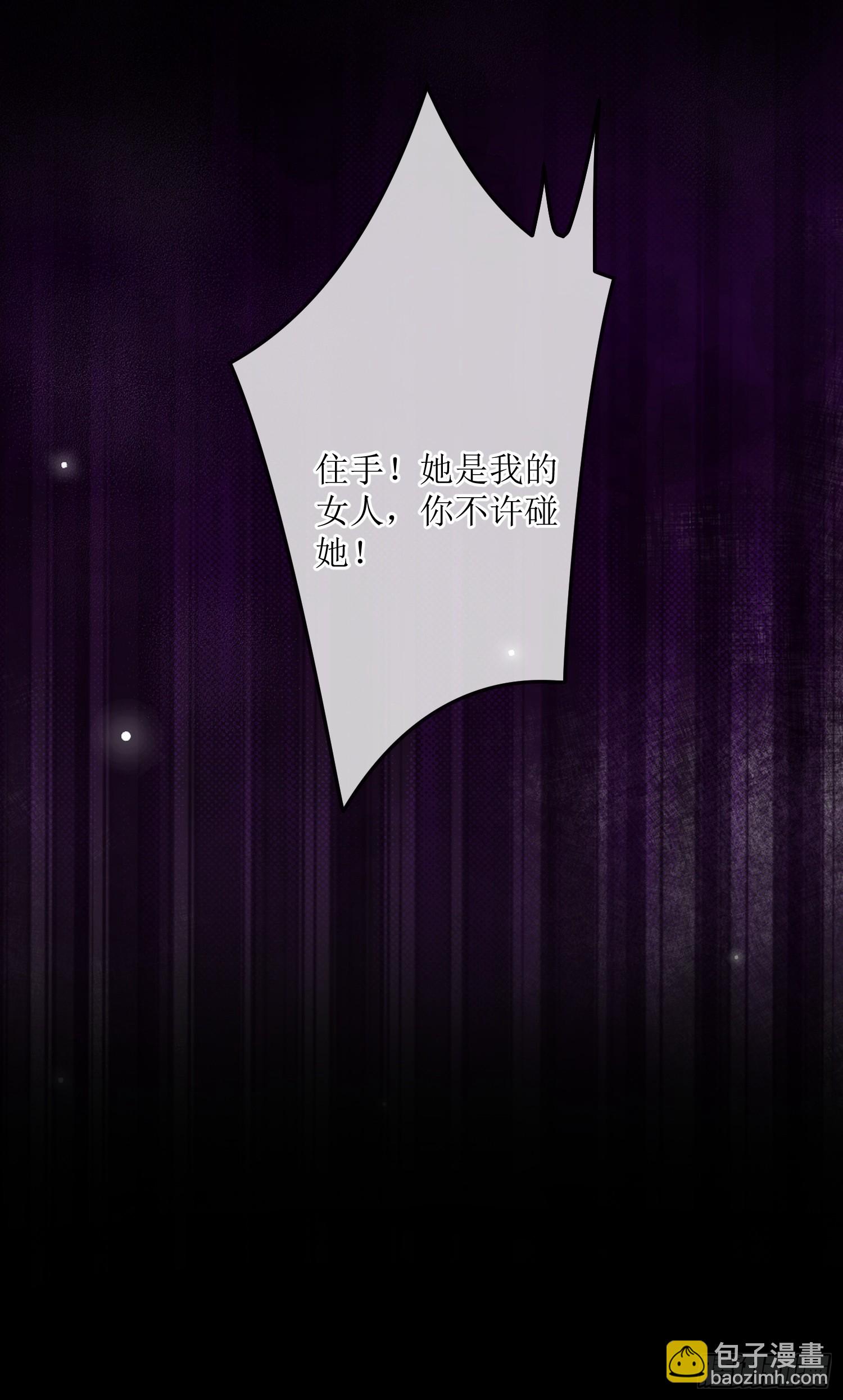 第八十六话 他只是个孩子-第86话