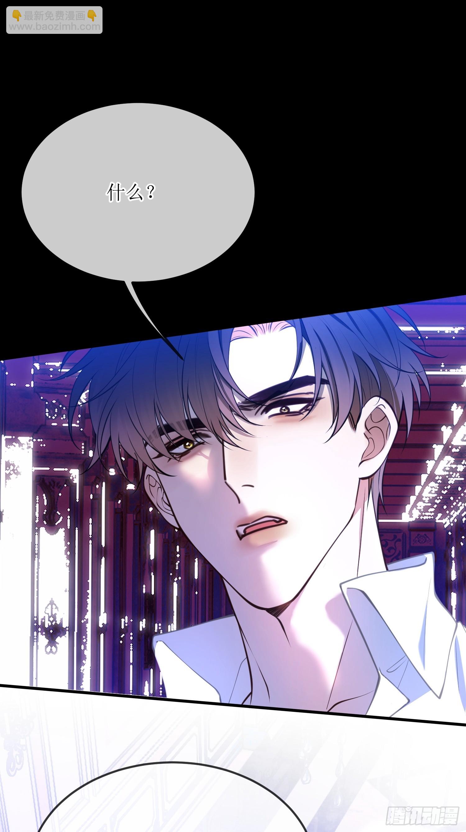 第八十六话 他只是个孩子-第86话