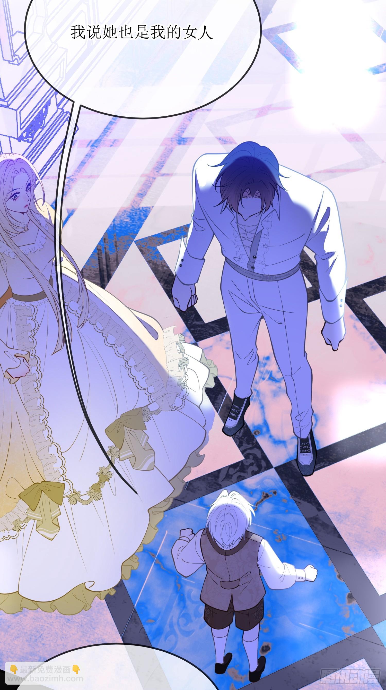 第八十六话 他只是个孩子-第86话