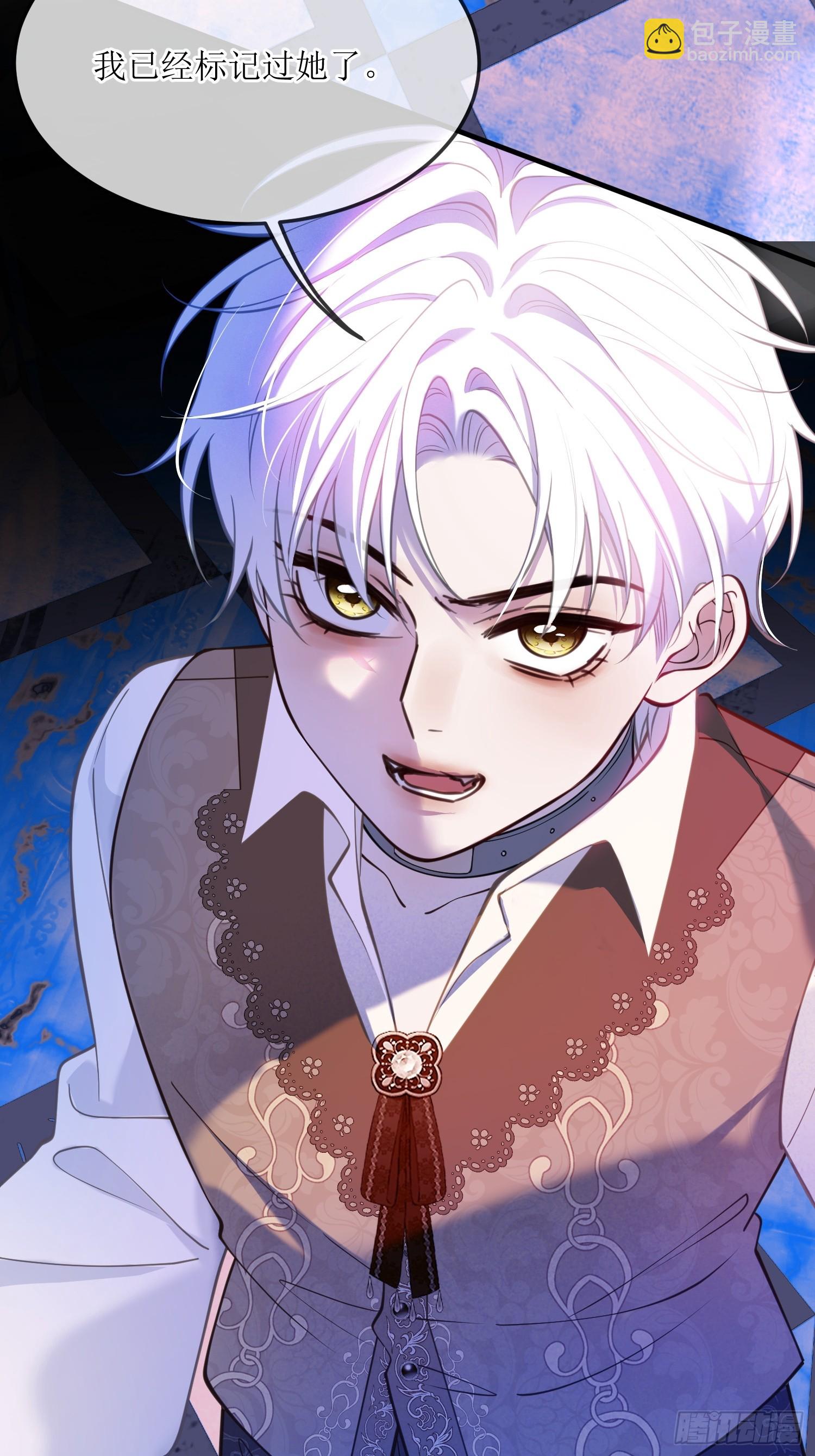 第八十六话 他只是个孩子-第86话