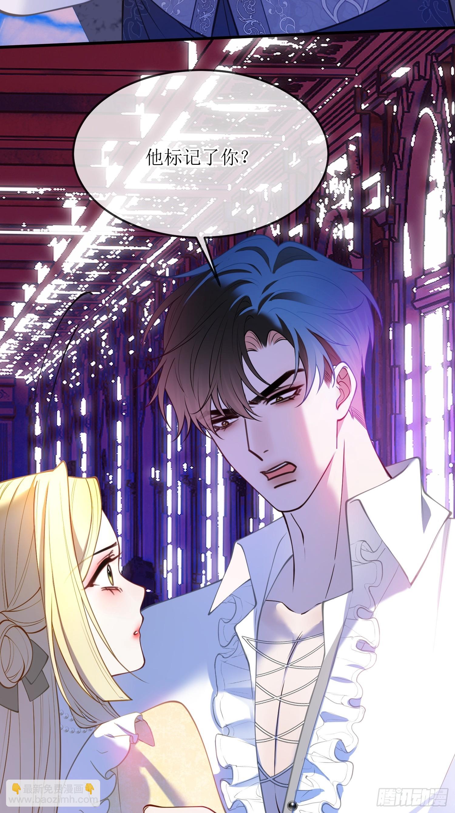 第八十六话 他只是个孩子-第86话