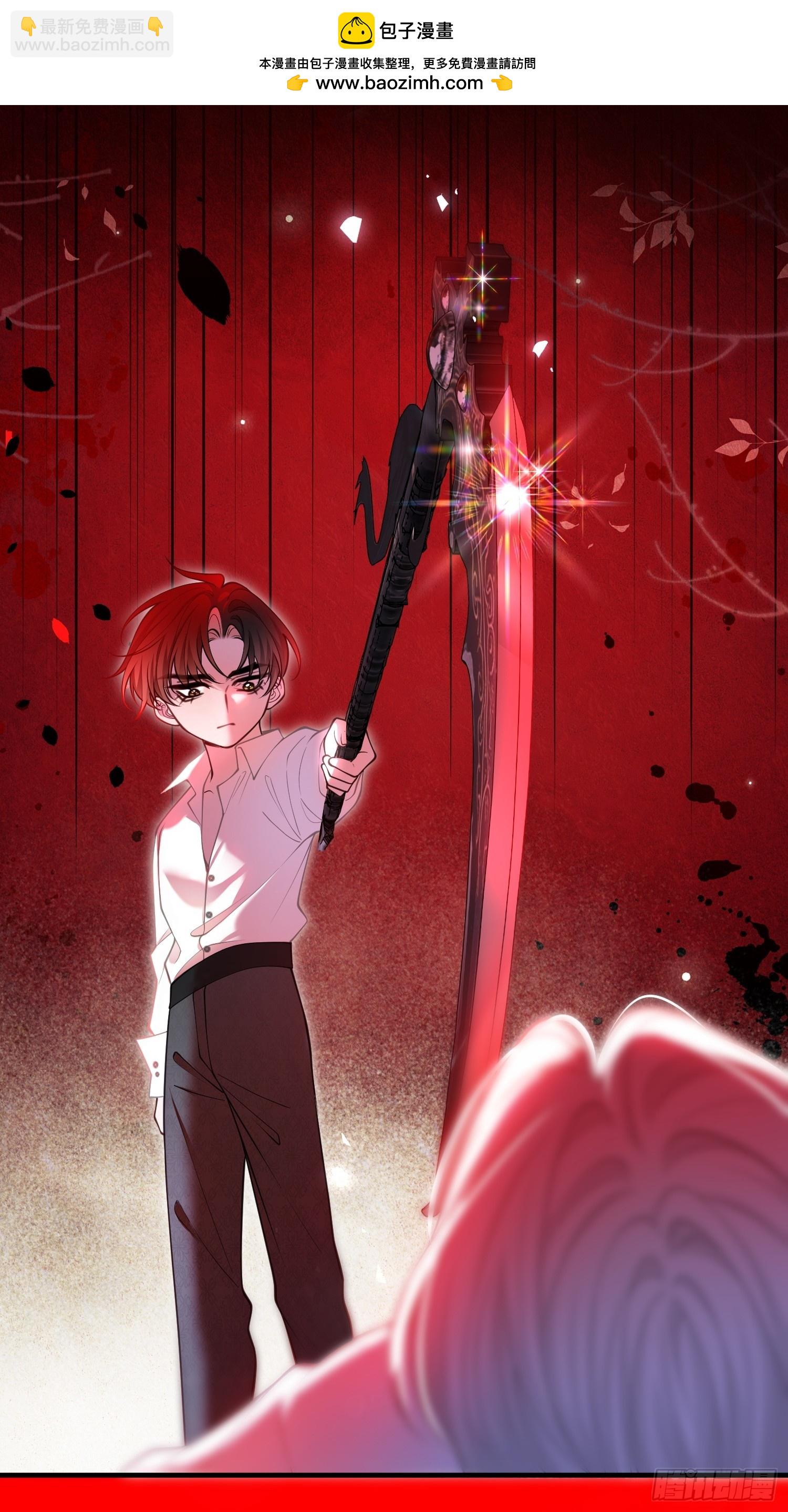 第八十六话 他只是个孩子-第86话