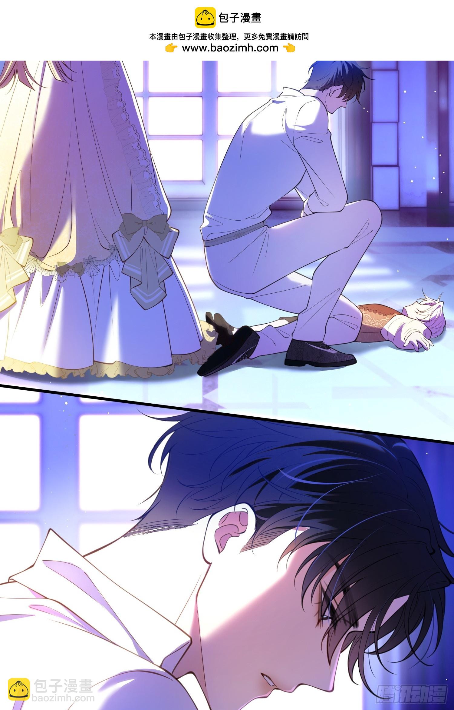 第八十六话 他只是个孩子-第86话