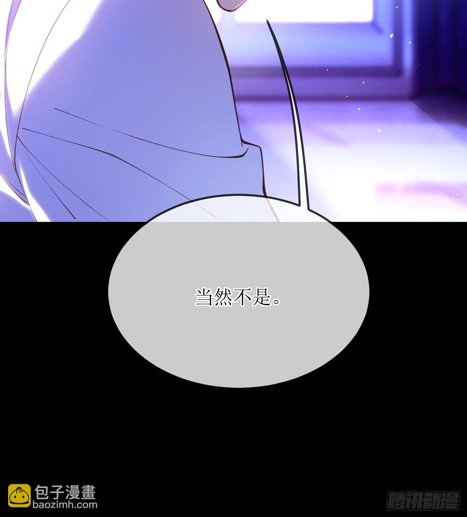 第八十六话 他只是个孩子-第86话