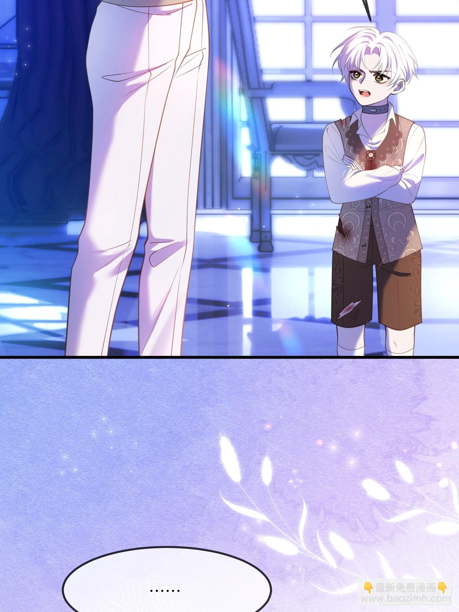 第八十六话 他只是个孩子-第86话