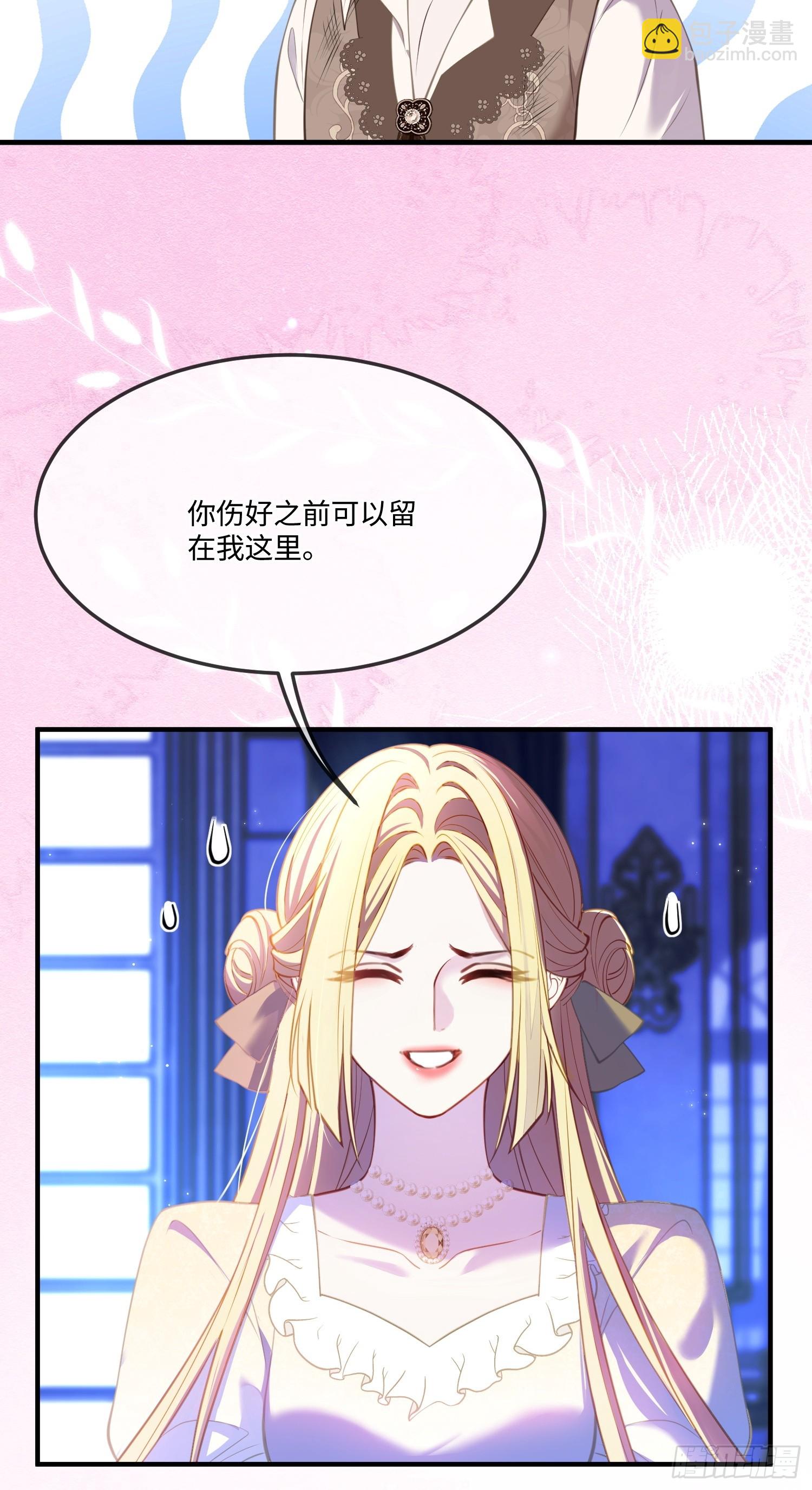 第八十六话 他只是个孩子-第86话