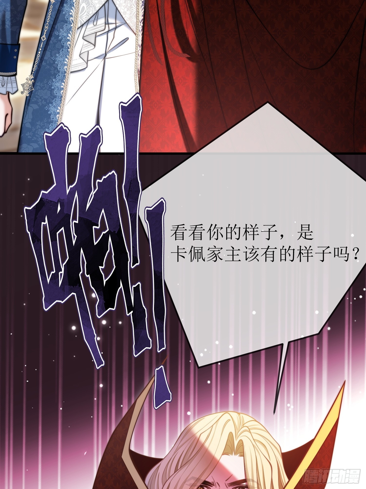 第九十话-第90话