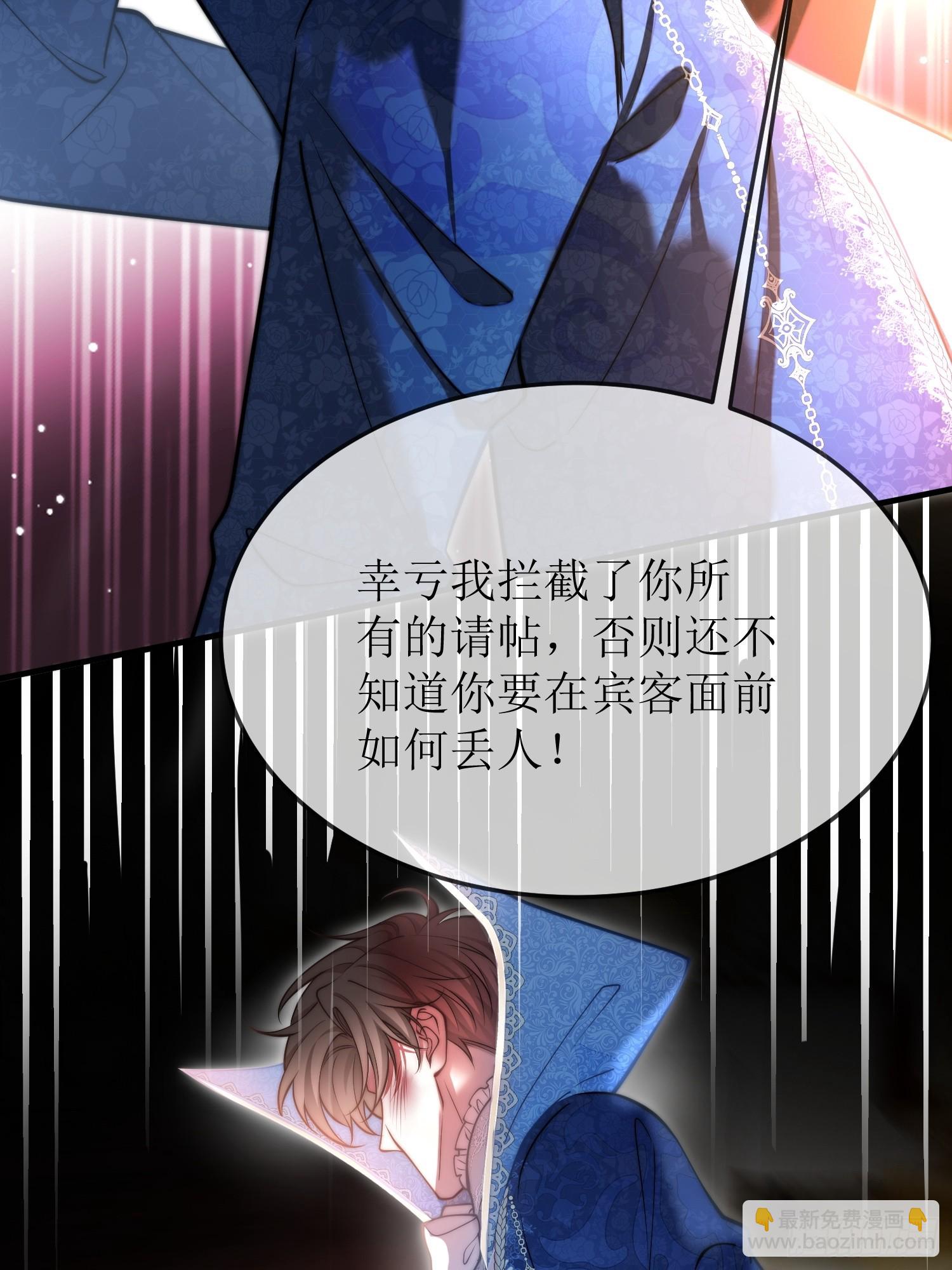 第九十话-第90话