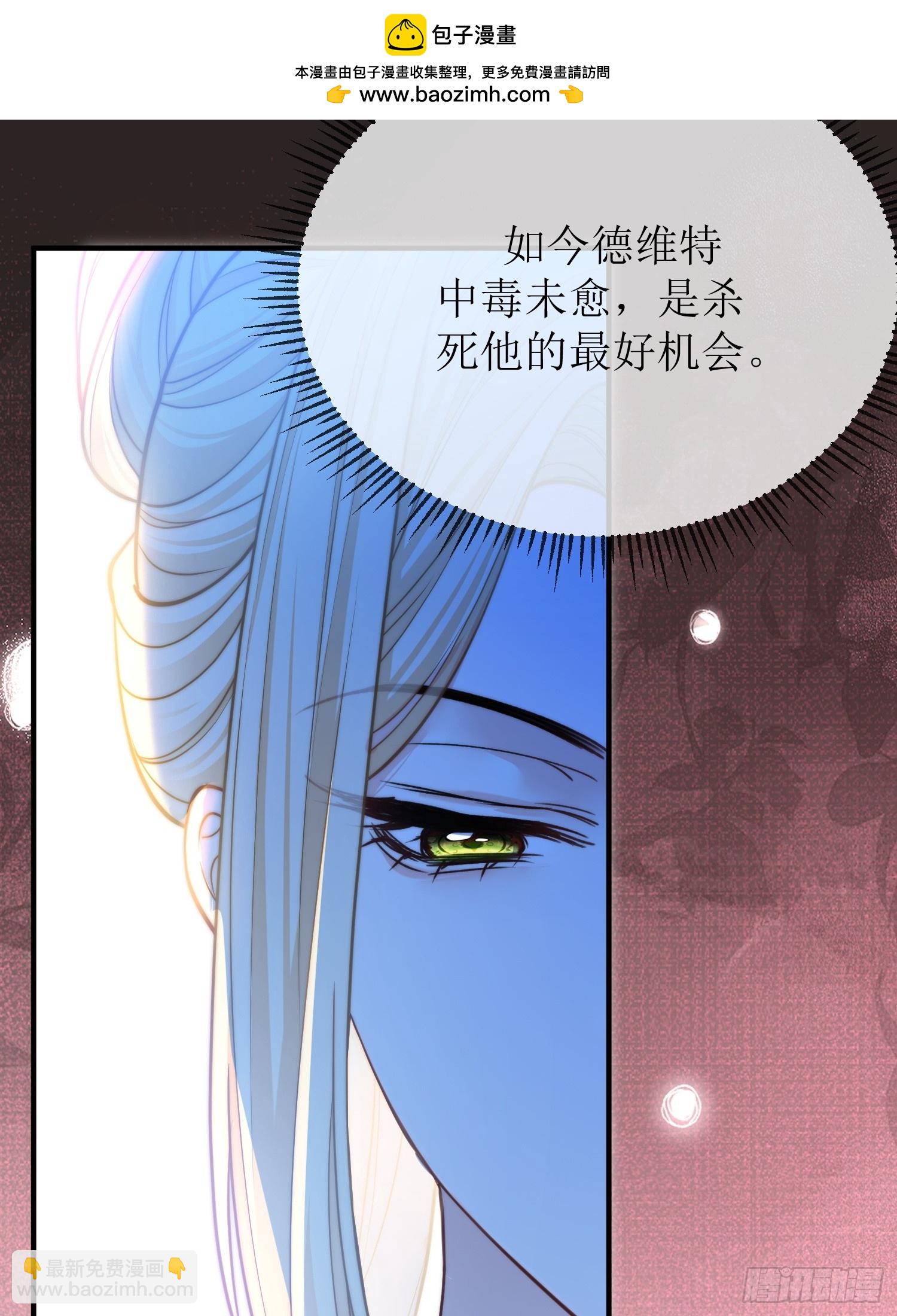 第九十话-第90话