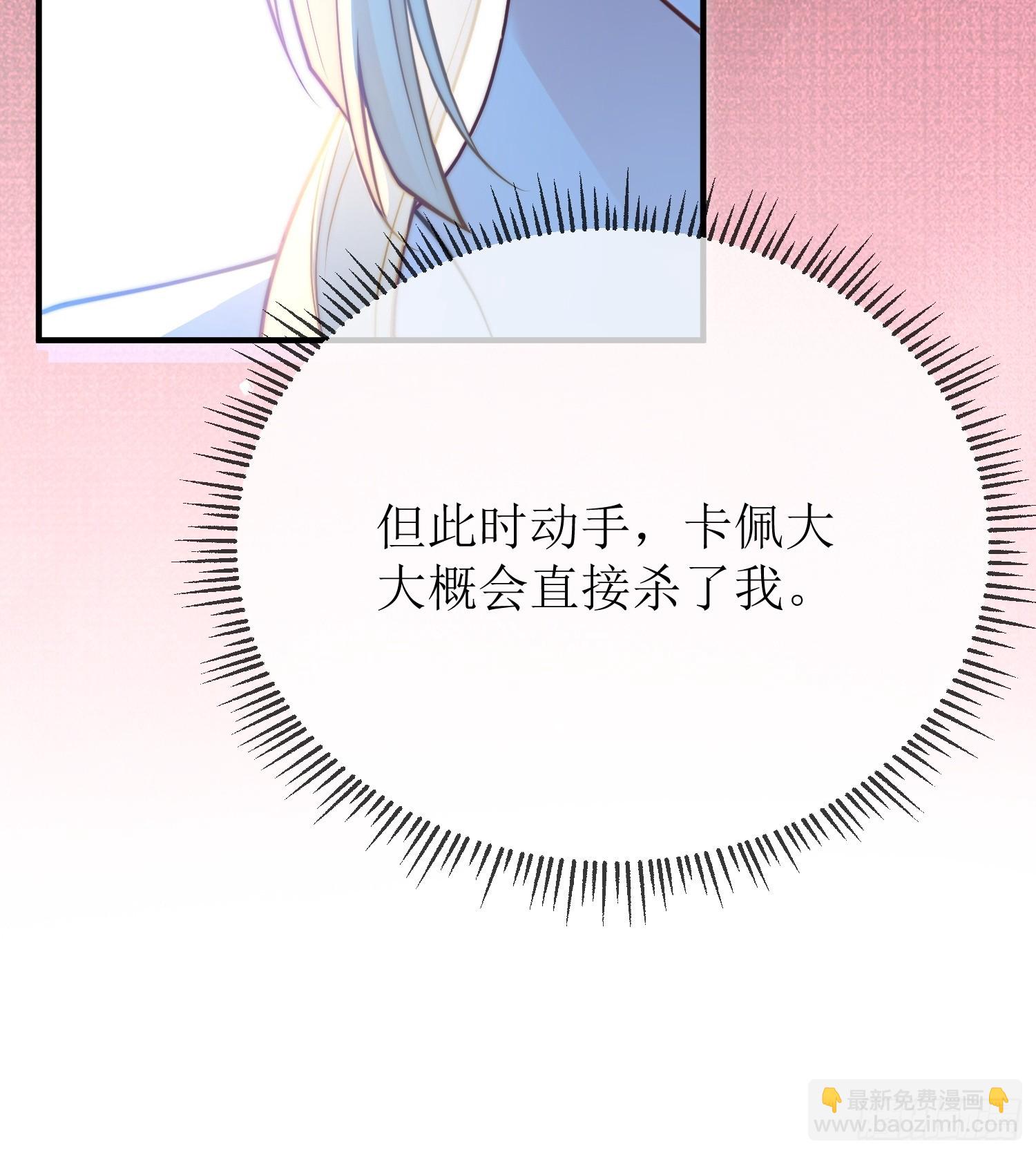 第九十话-第90话