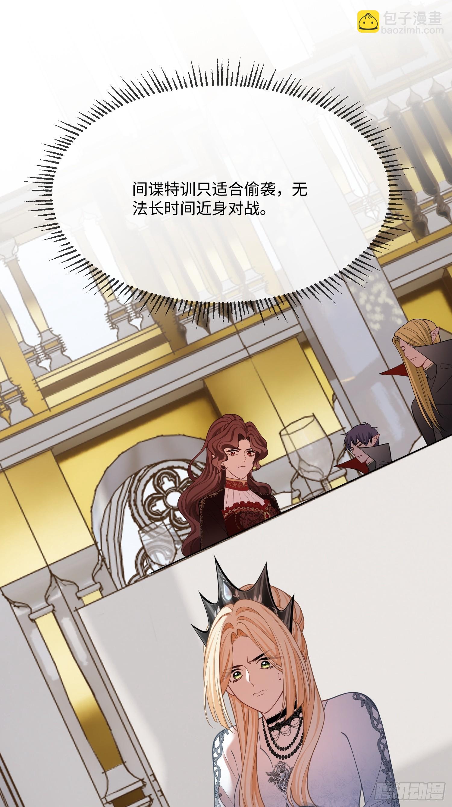 第九十话-第90话