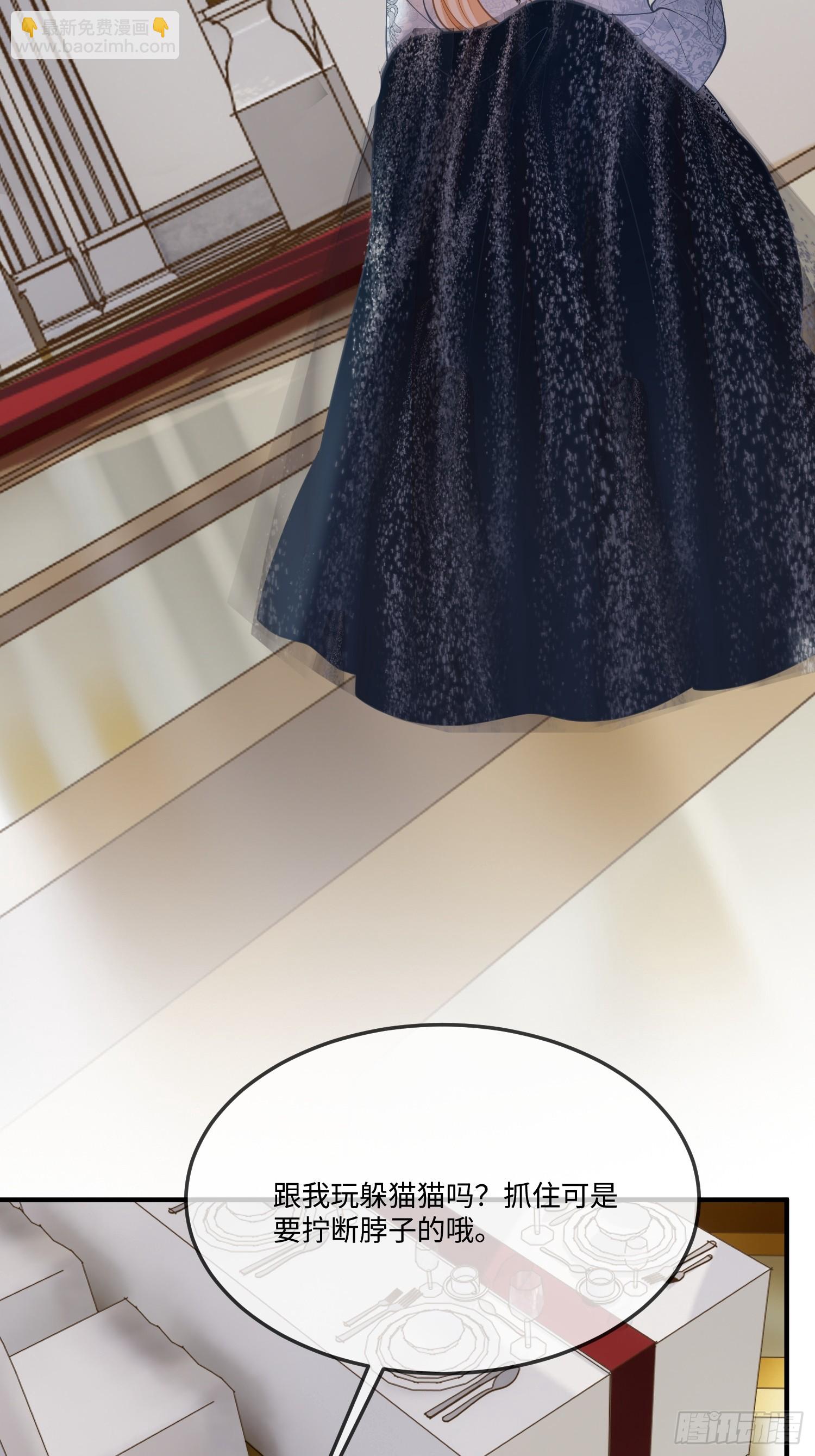 第九十话-第90话