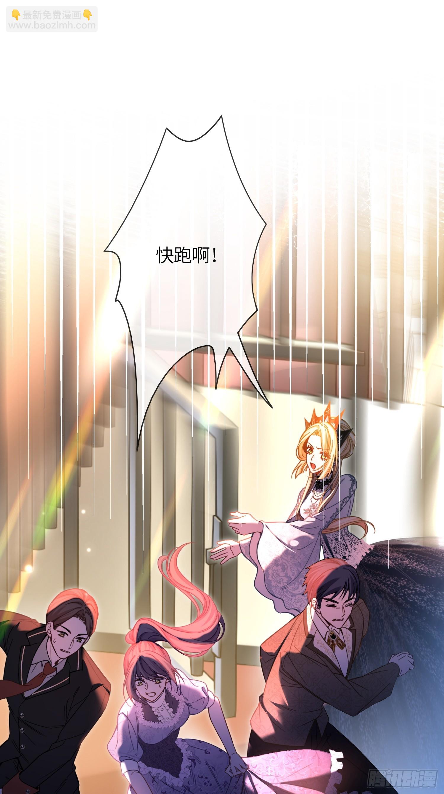 第九十话-第90话