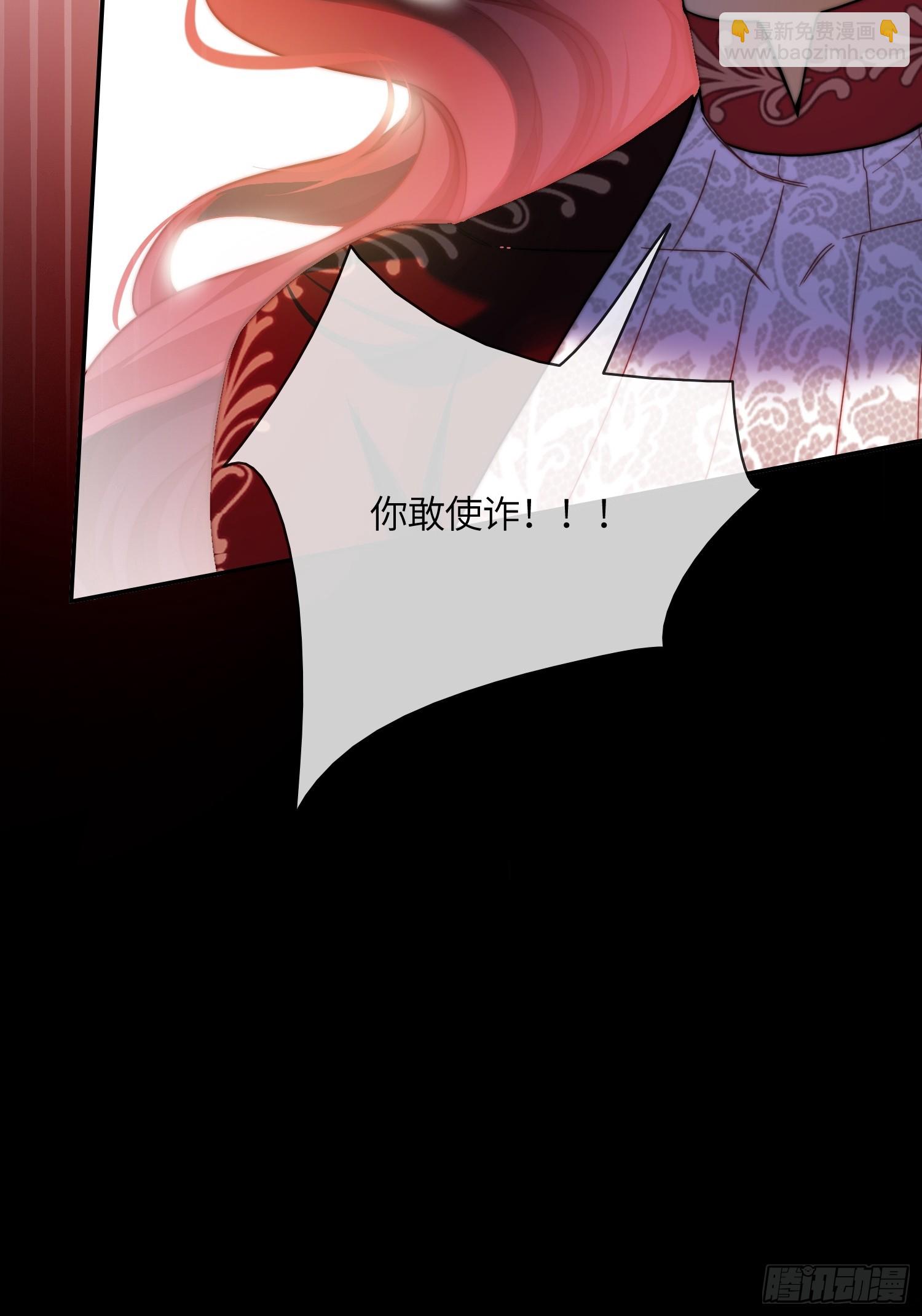 第九十话-第90话