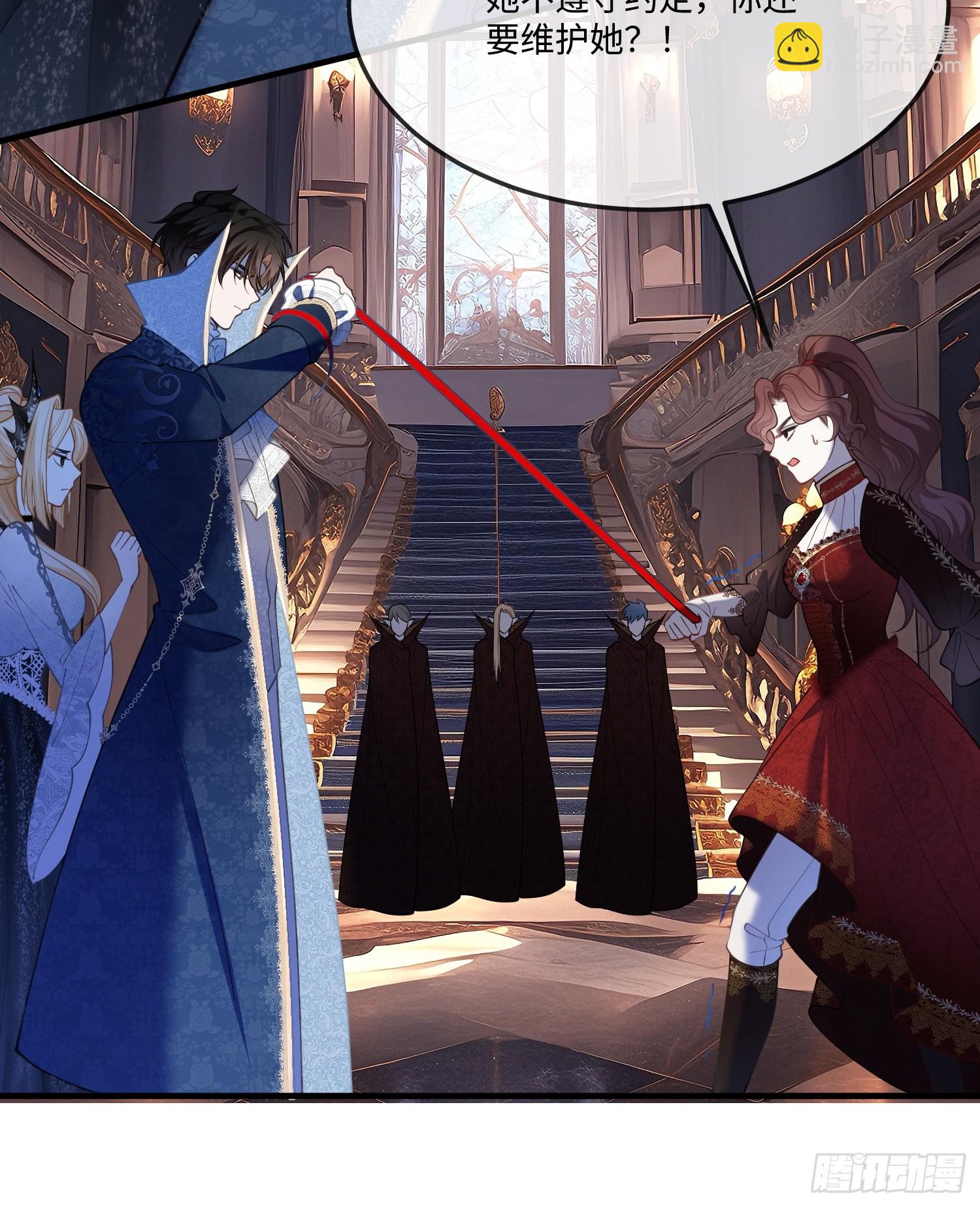 第九十话-第90话