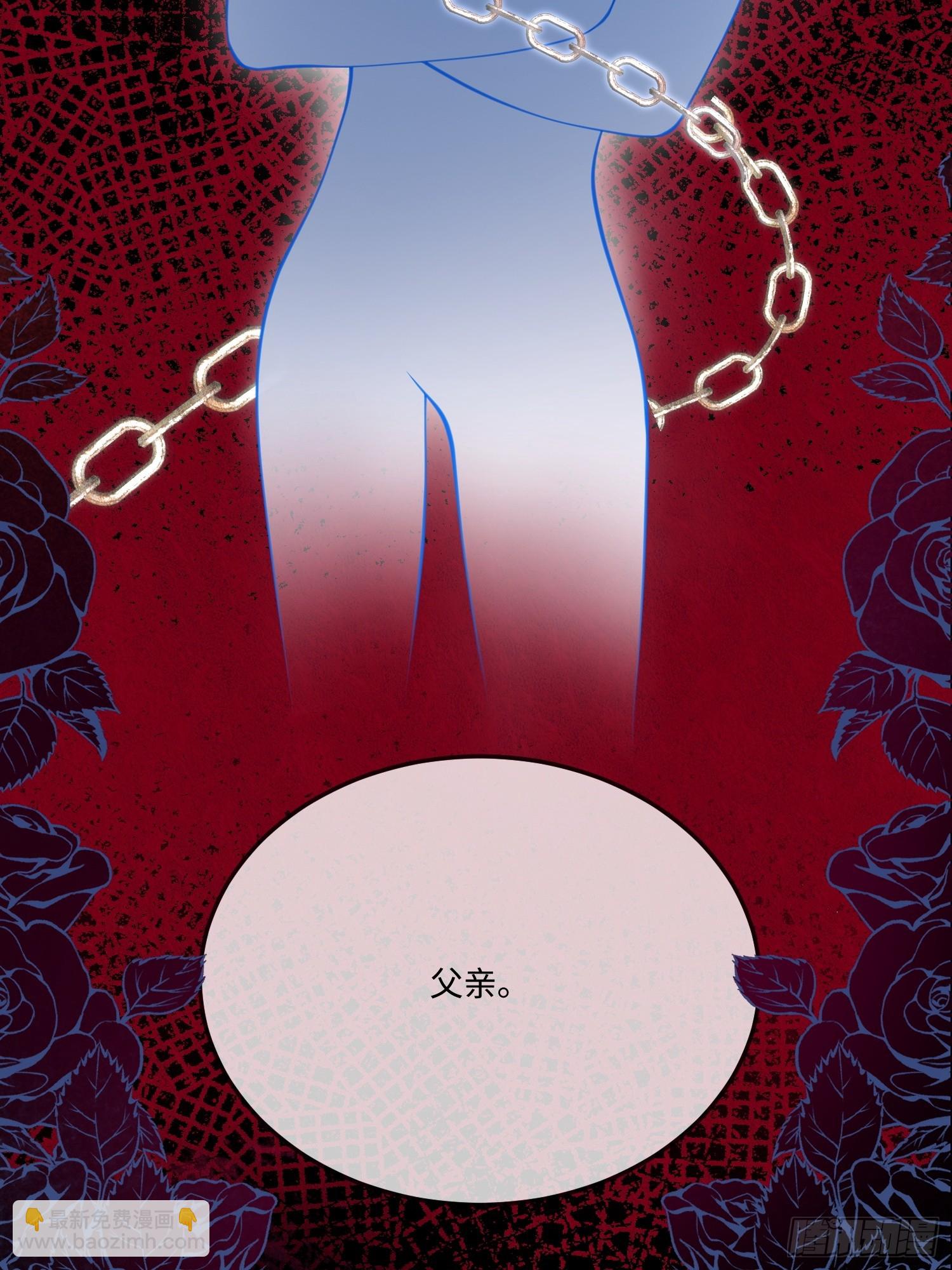 第九十一话 他还活着-第92话