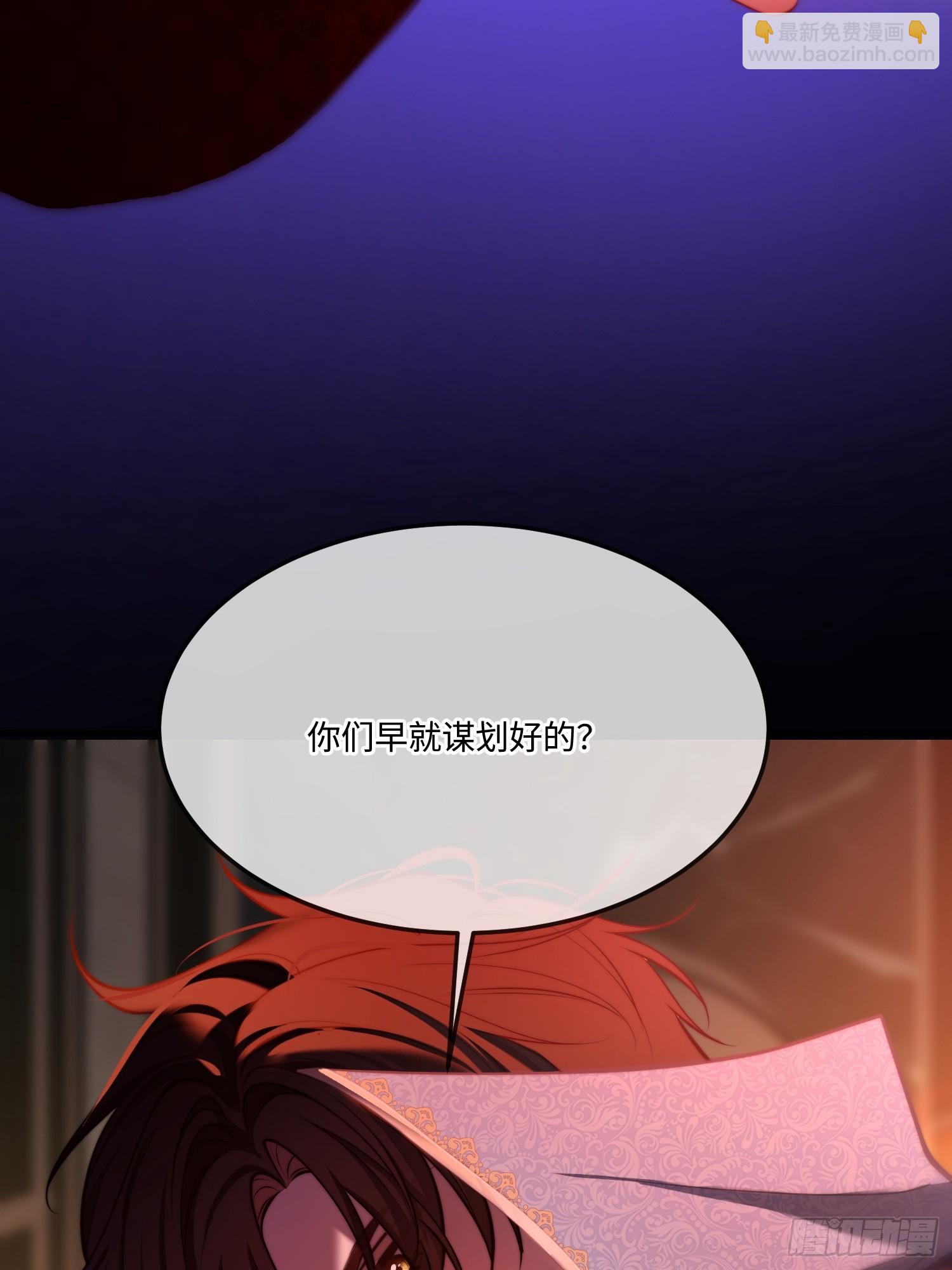 第九十一话 他还活着-第92话