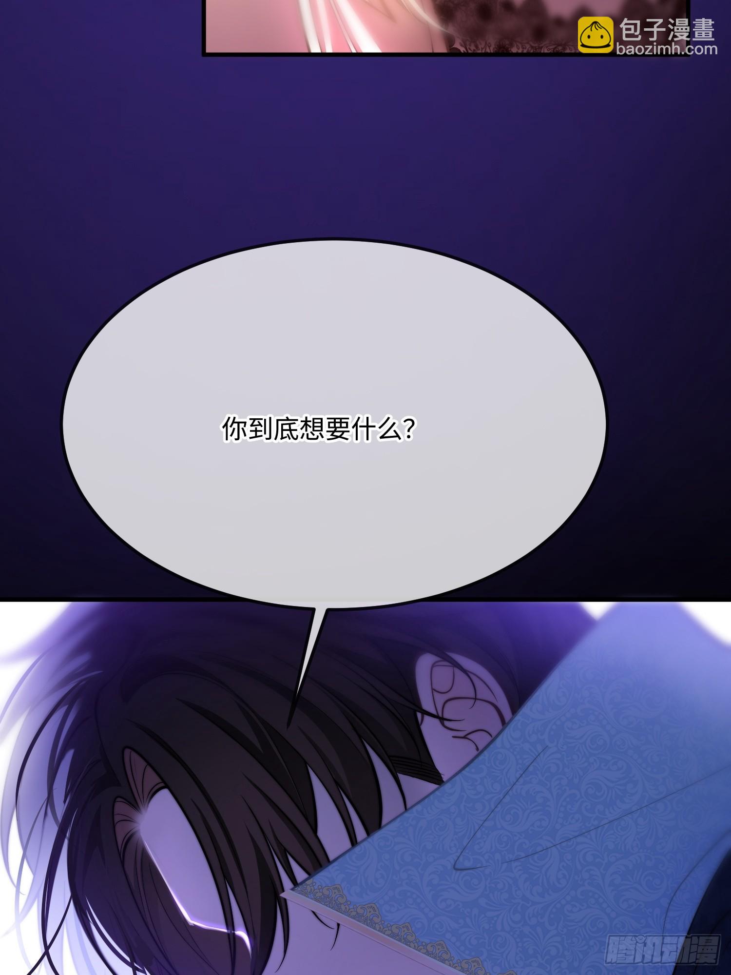 第九十一话 他还活着-第92话