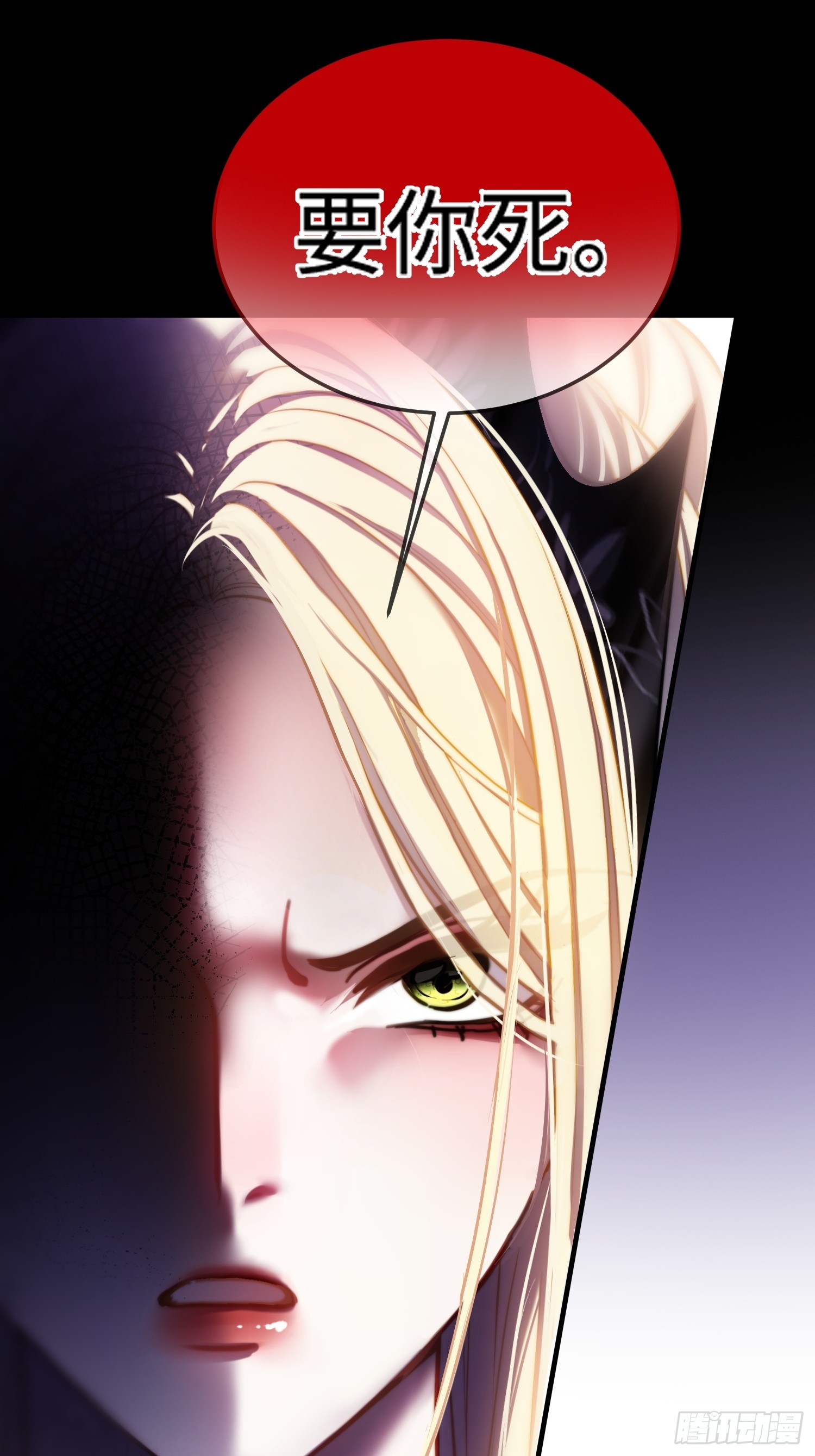 第九十一话 他还活着-第92话