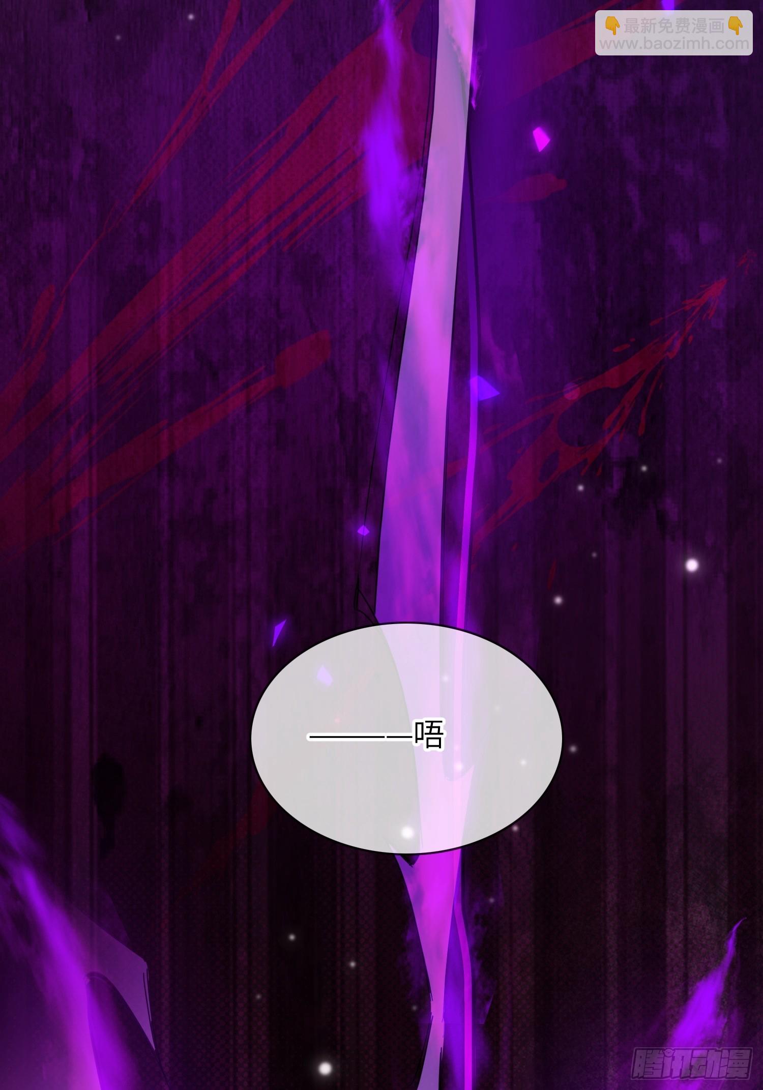 第九十一话 他还活着-第92话