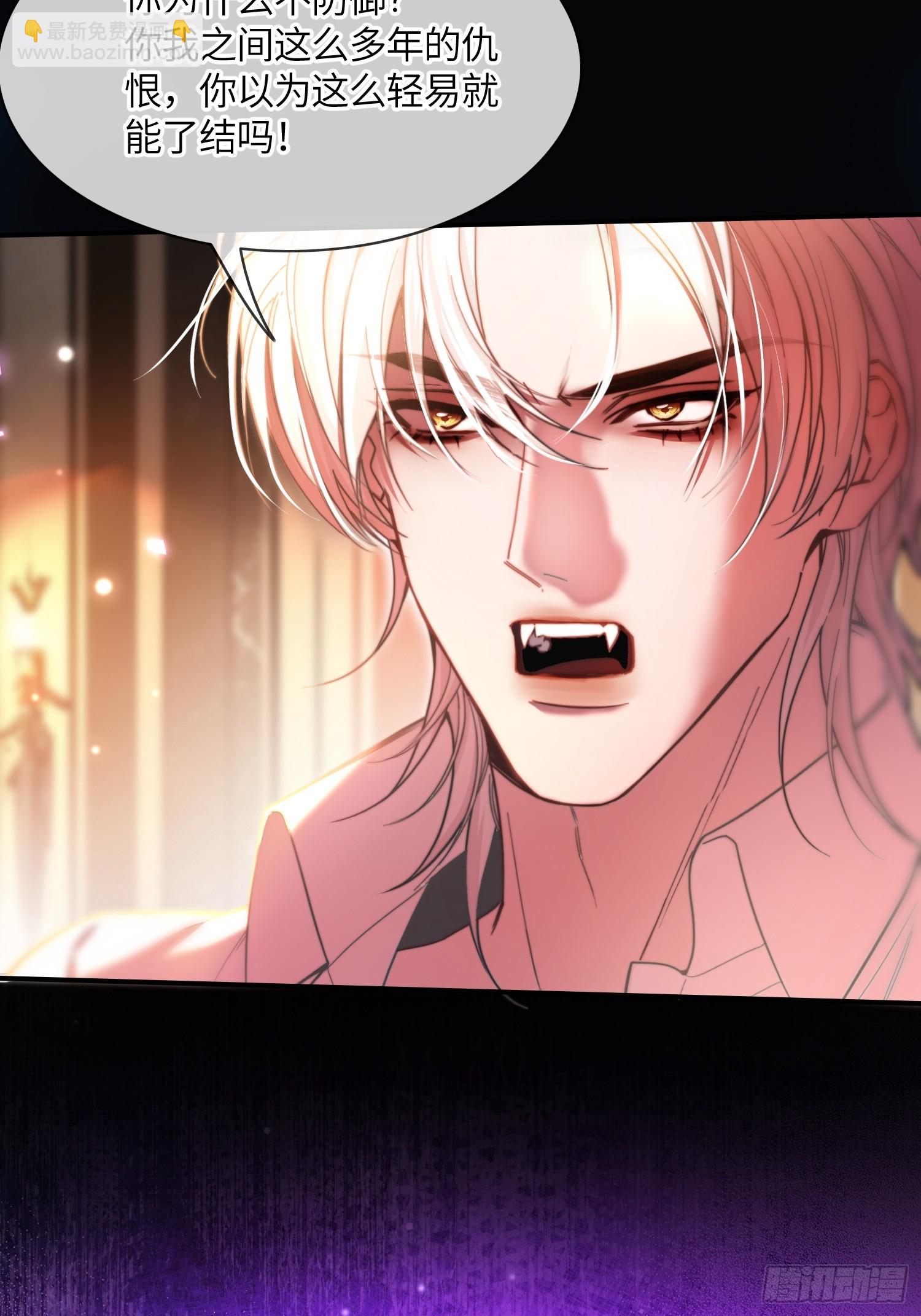 第九十一话 他还活着-第92话