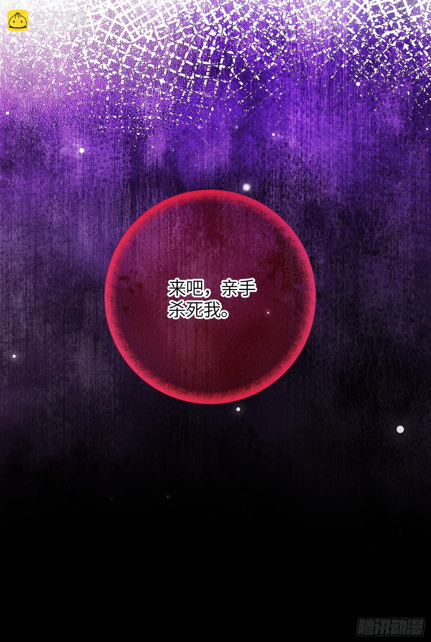 第九十一话 他还活着-第92话