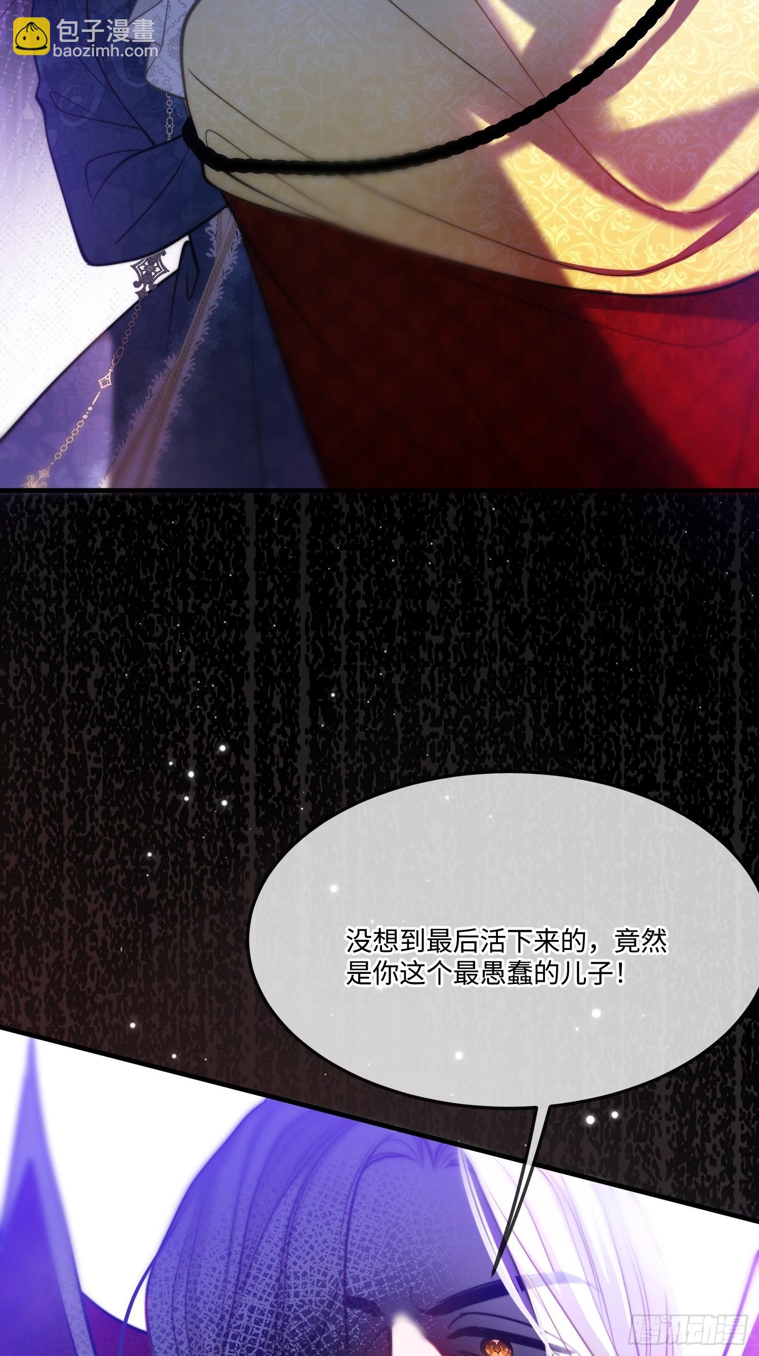 第九十一话 他还活着-第92话