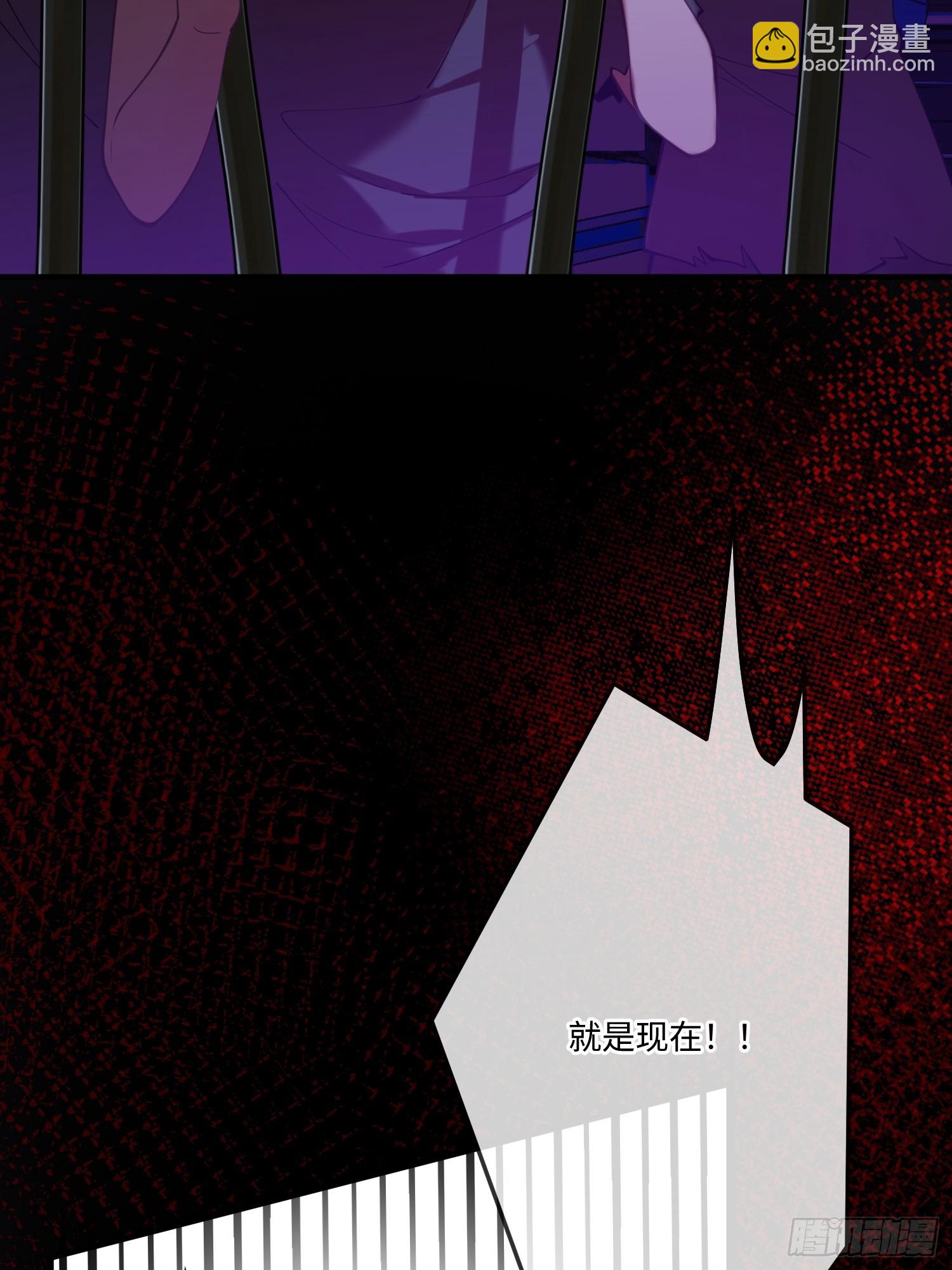 第九十三话 琳德中刀-第94话