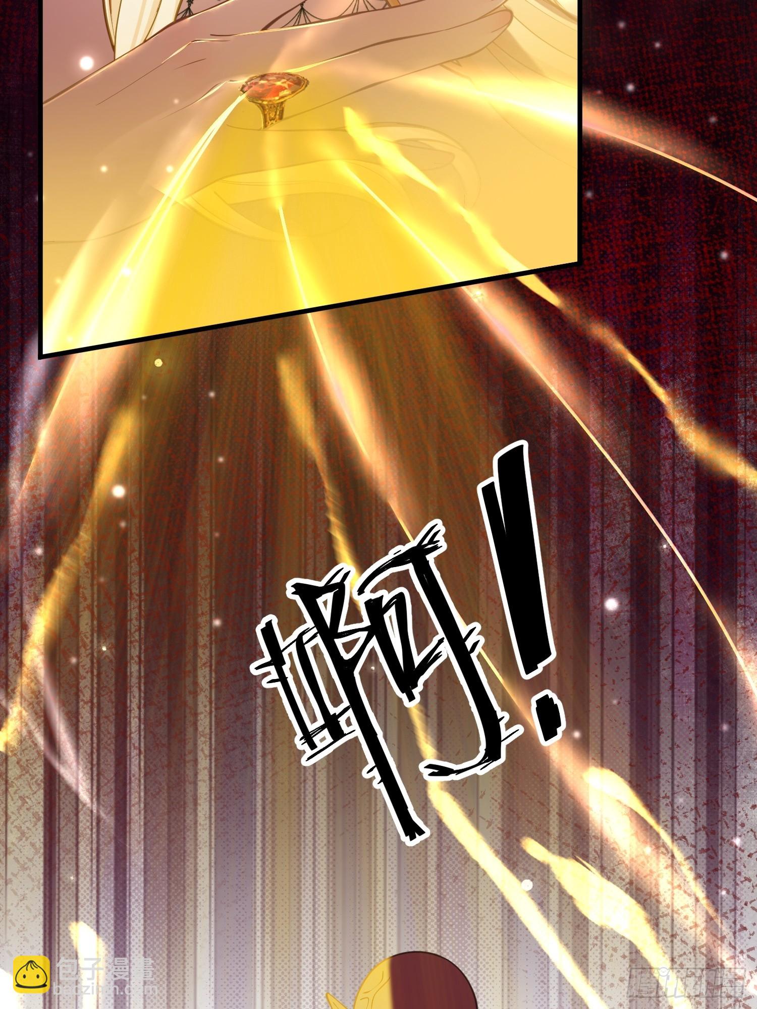 第九十三话 琳德中刀-第94话