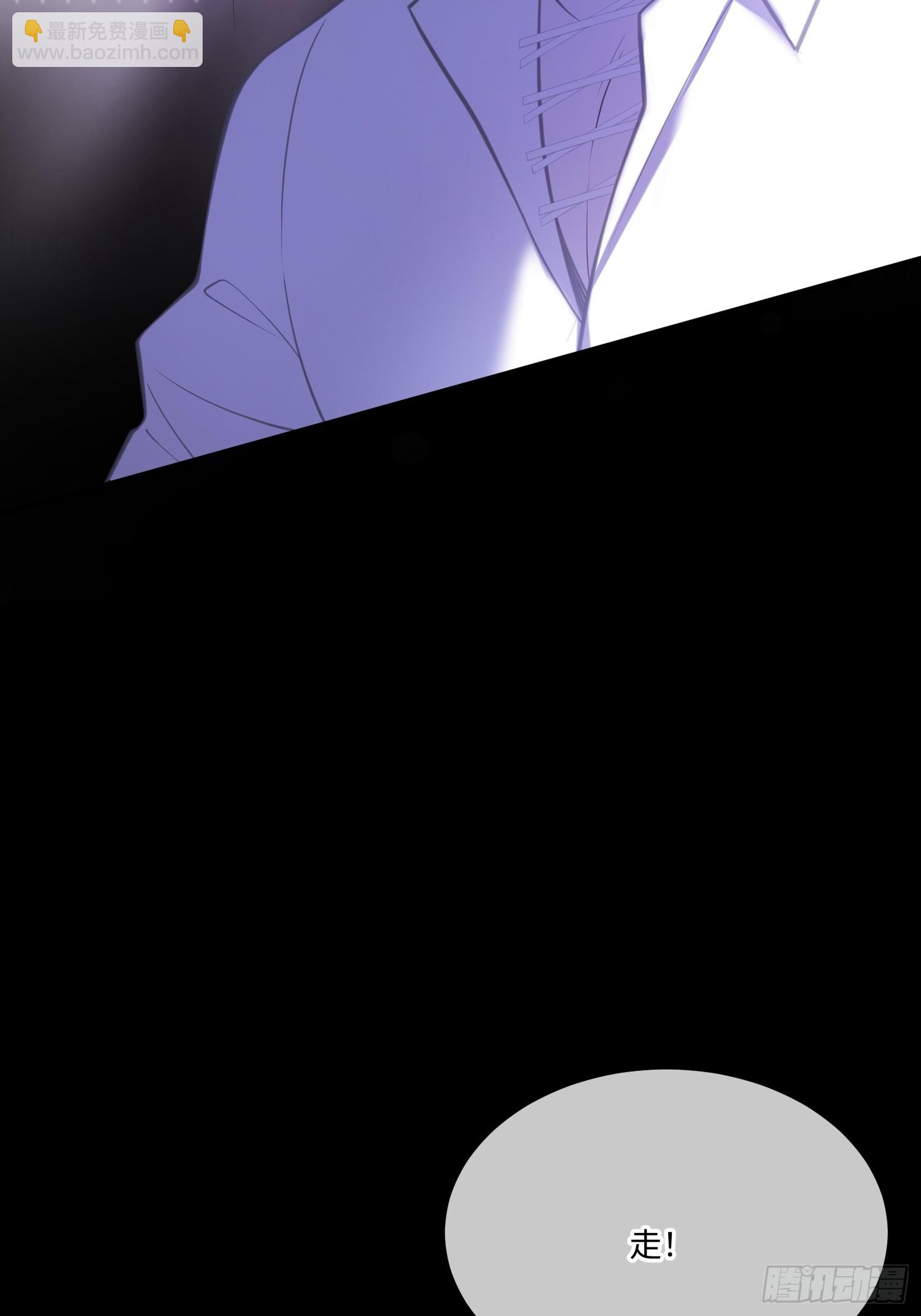 第九十三话 琳德中刀-第94话