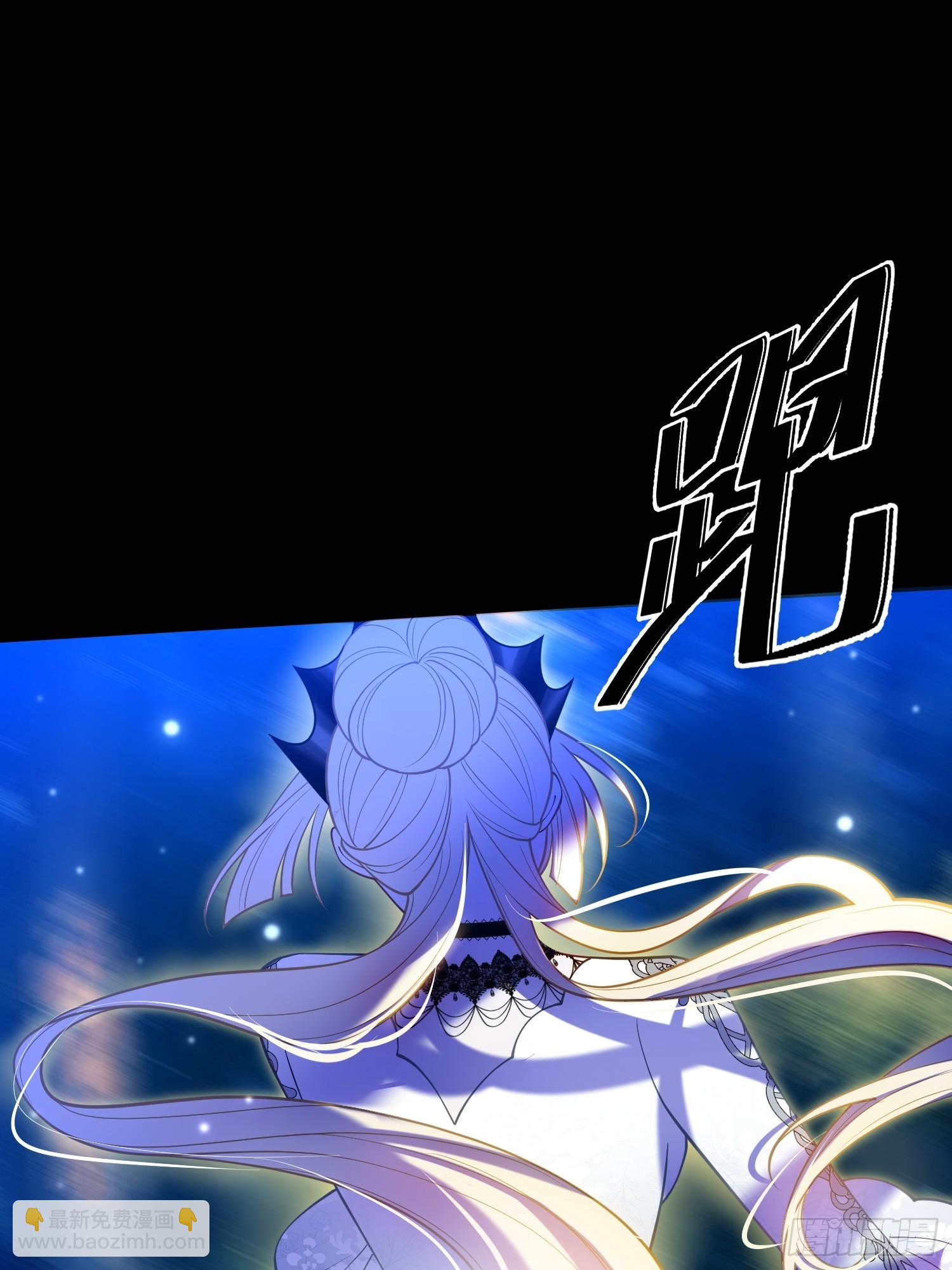 第九十三话 琳德中刀-第94话